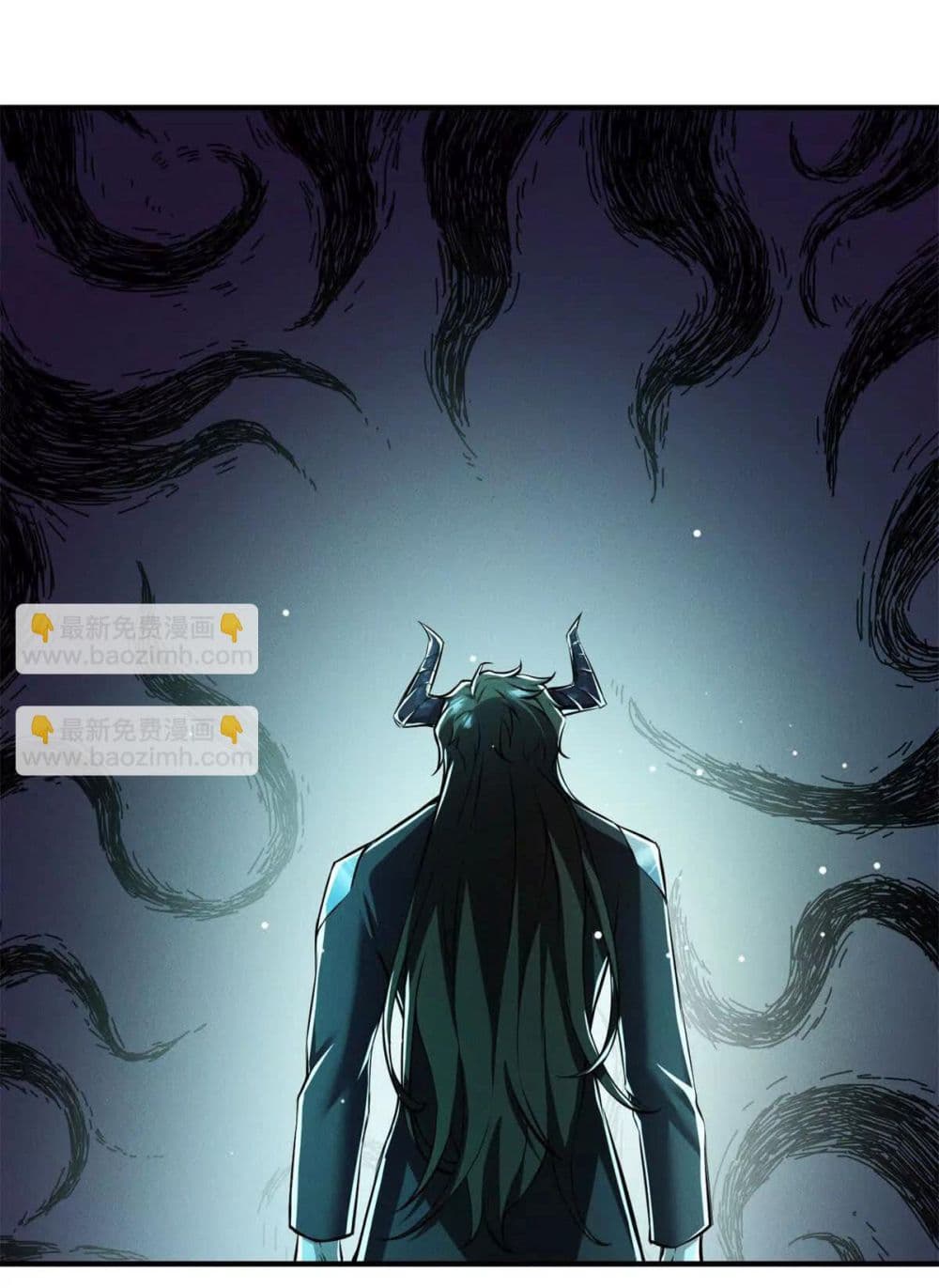 I Escalated With Calamity page 18