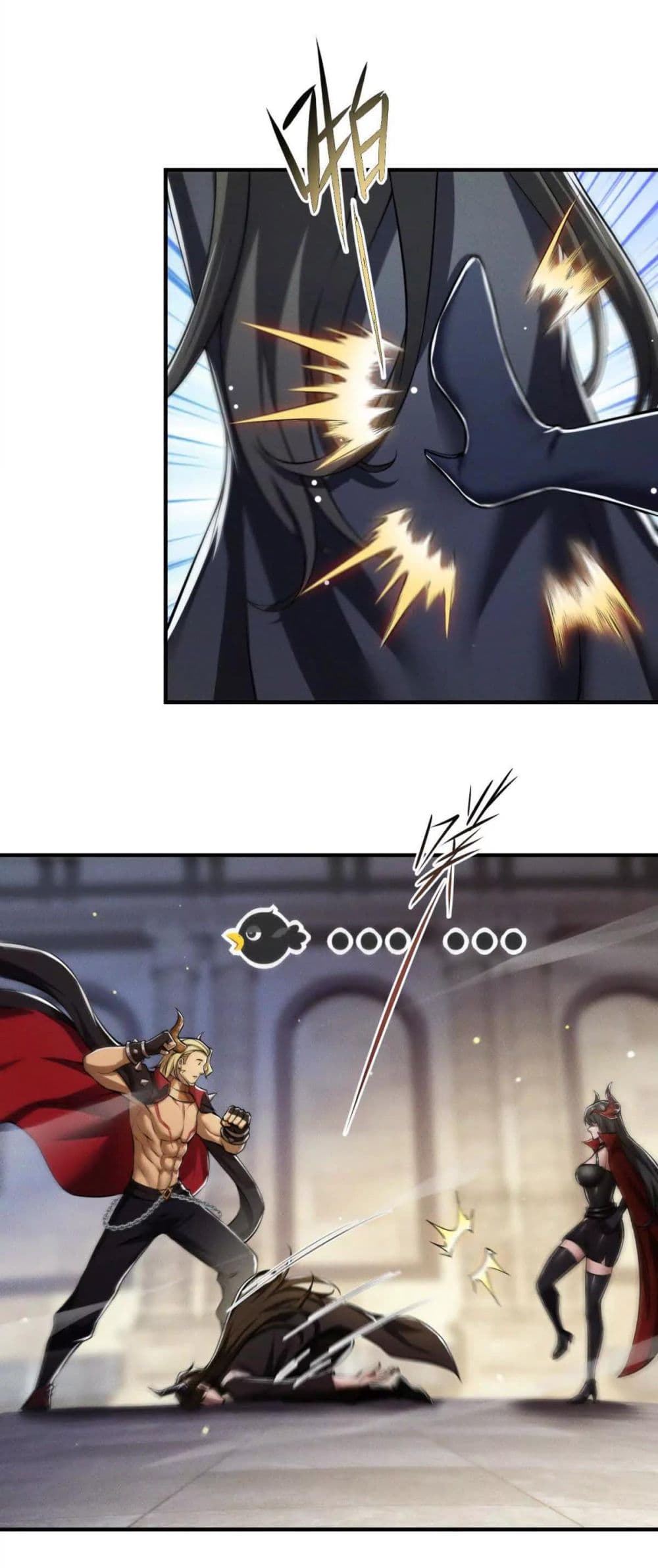 I Escalated With Calamity page 27