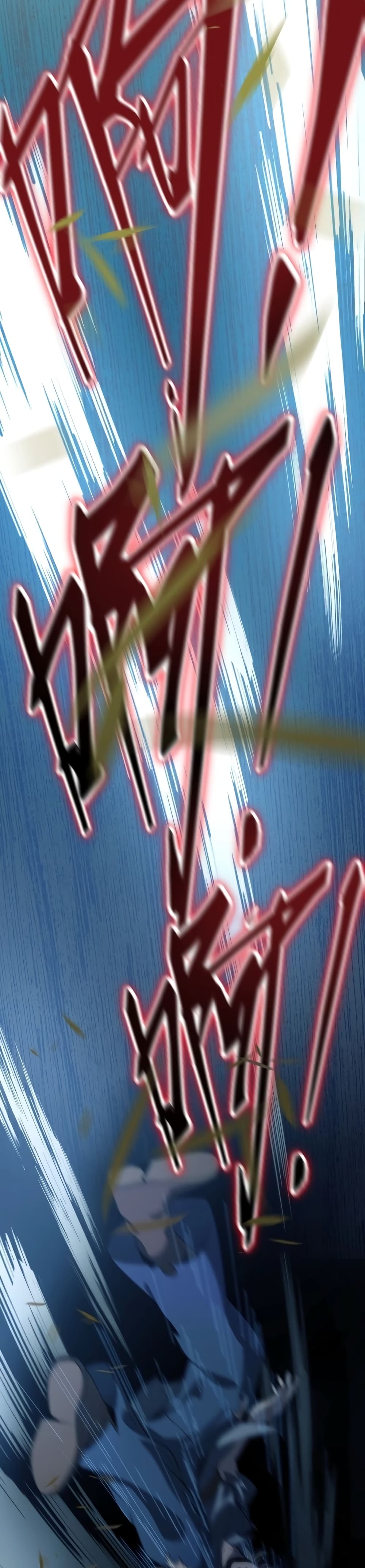 I Evolved After Devouring The Demon God page 5