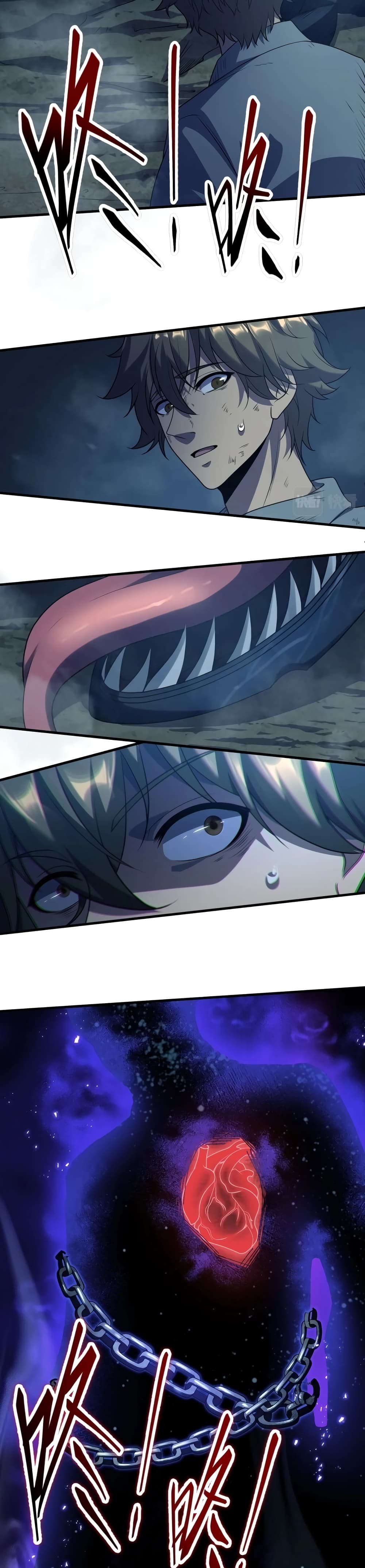 I Evolved After Devouring The Demon God page 19