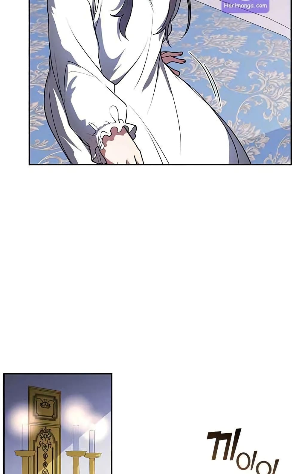 I Failed To Throw The Villain Away page 6