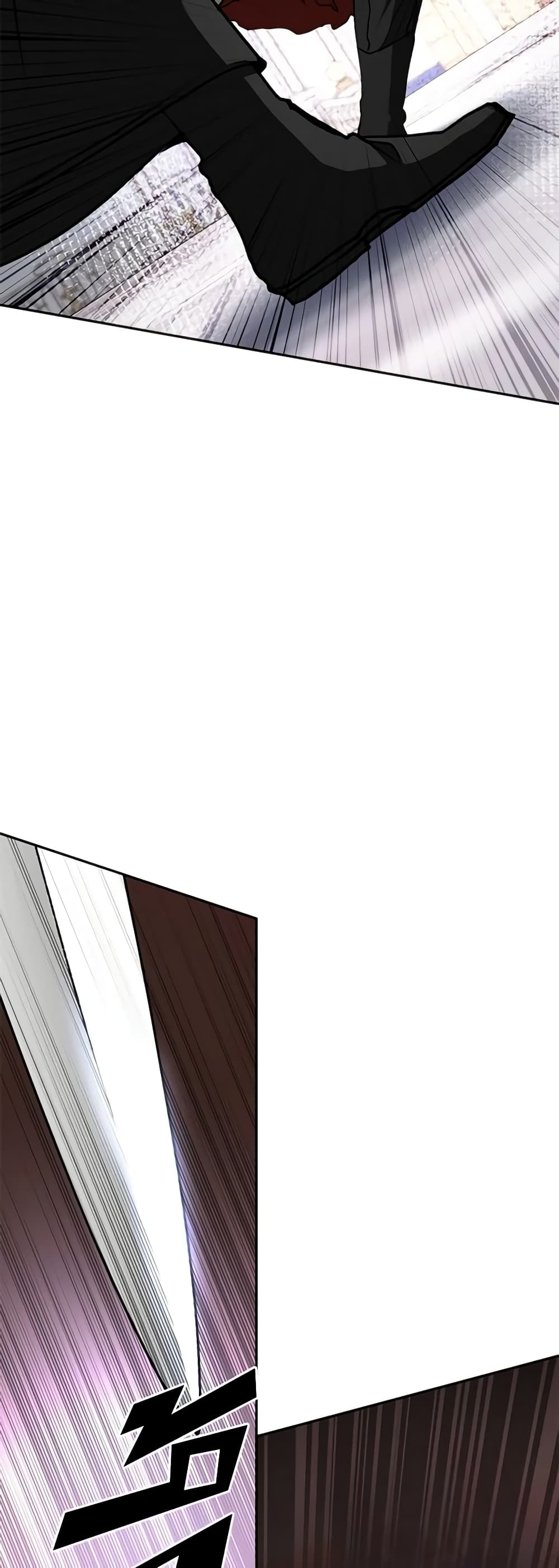 I Failed To Throw The Villain Away page 6
