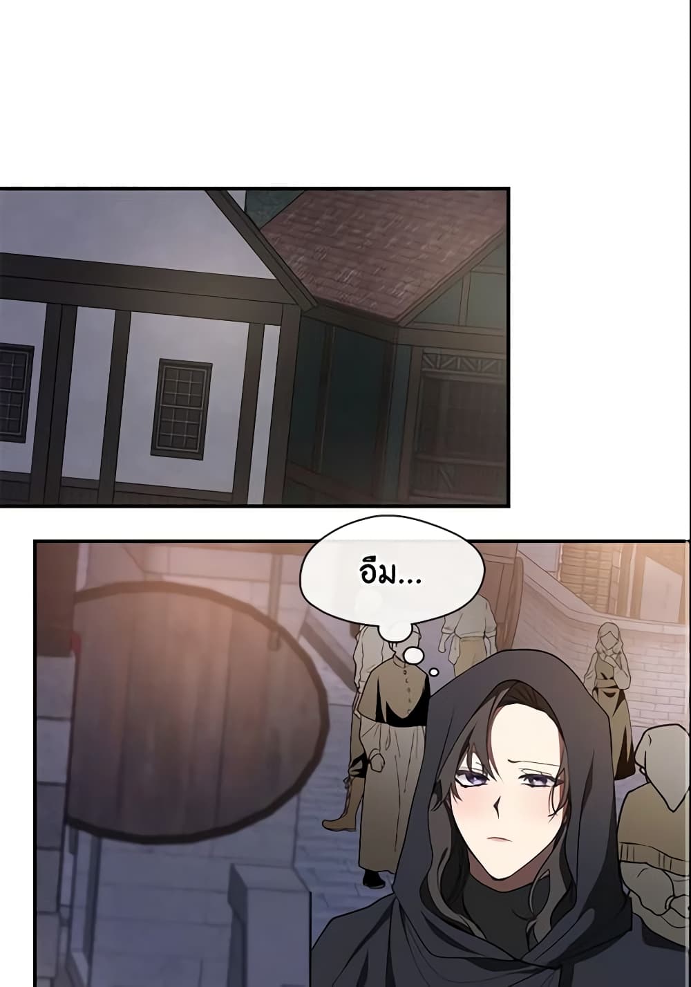 I Failed To Throw The Villain Away page 3