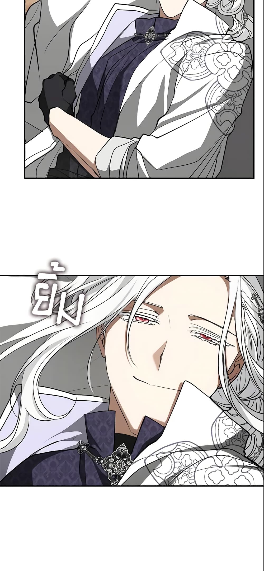 I Failed To Throw The Villain Away page 5