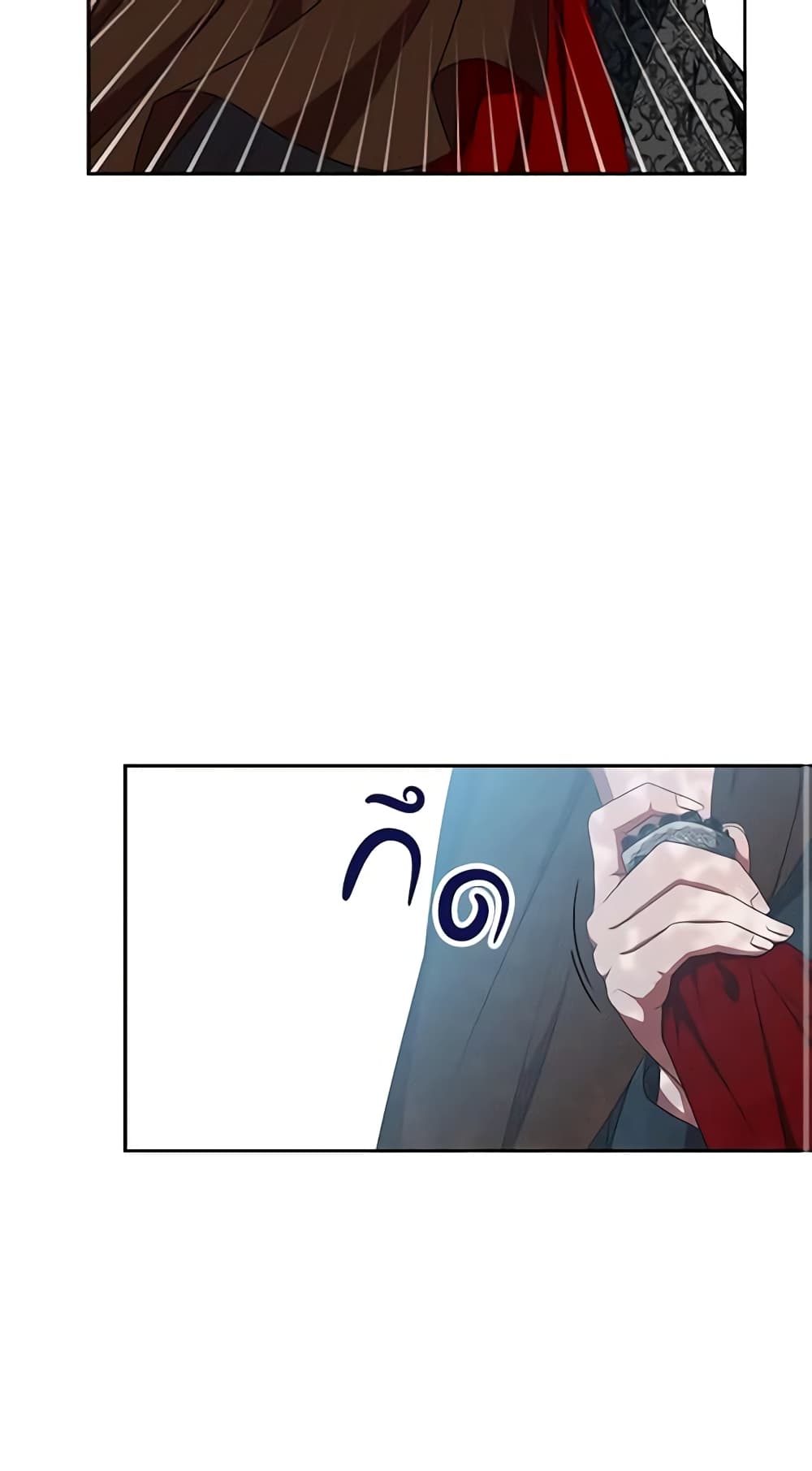 I Fell Into a Reverse Harem Game page 19