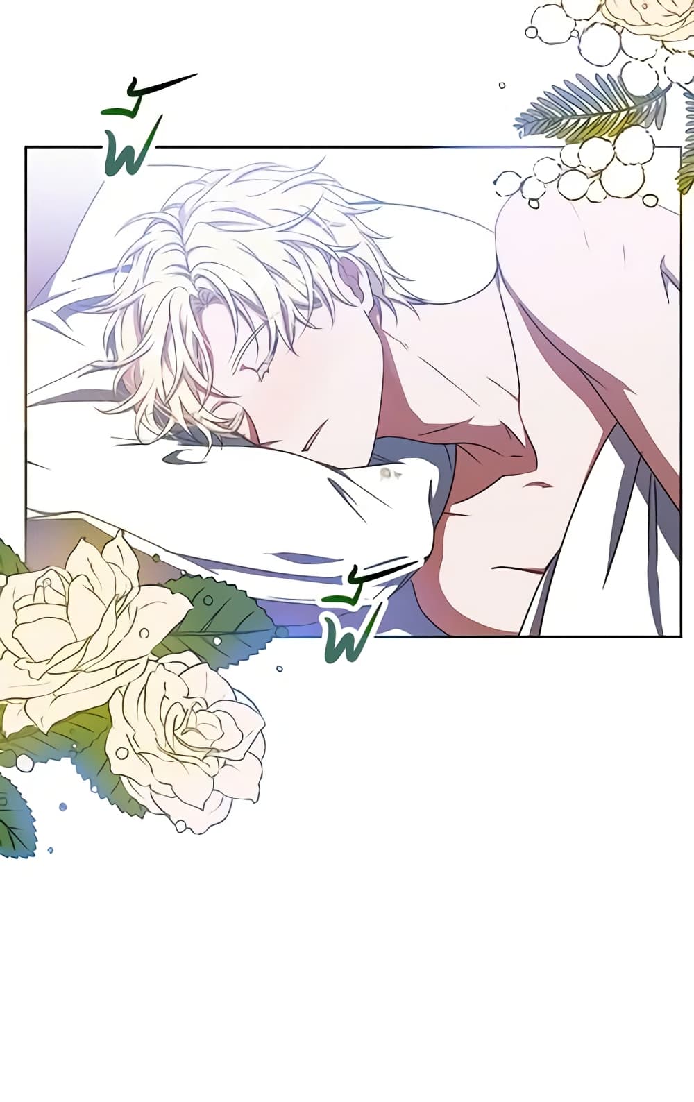 I Fell Into a Reverse Harem Game page 52