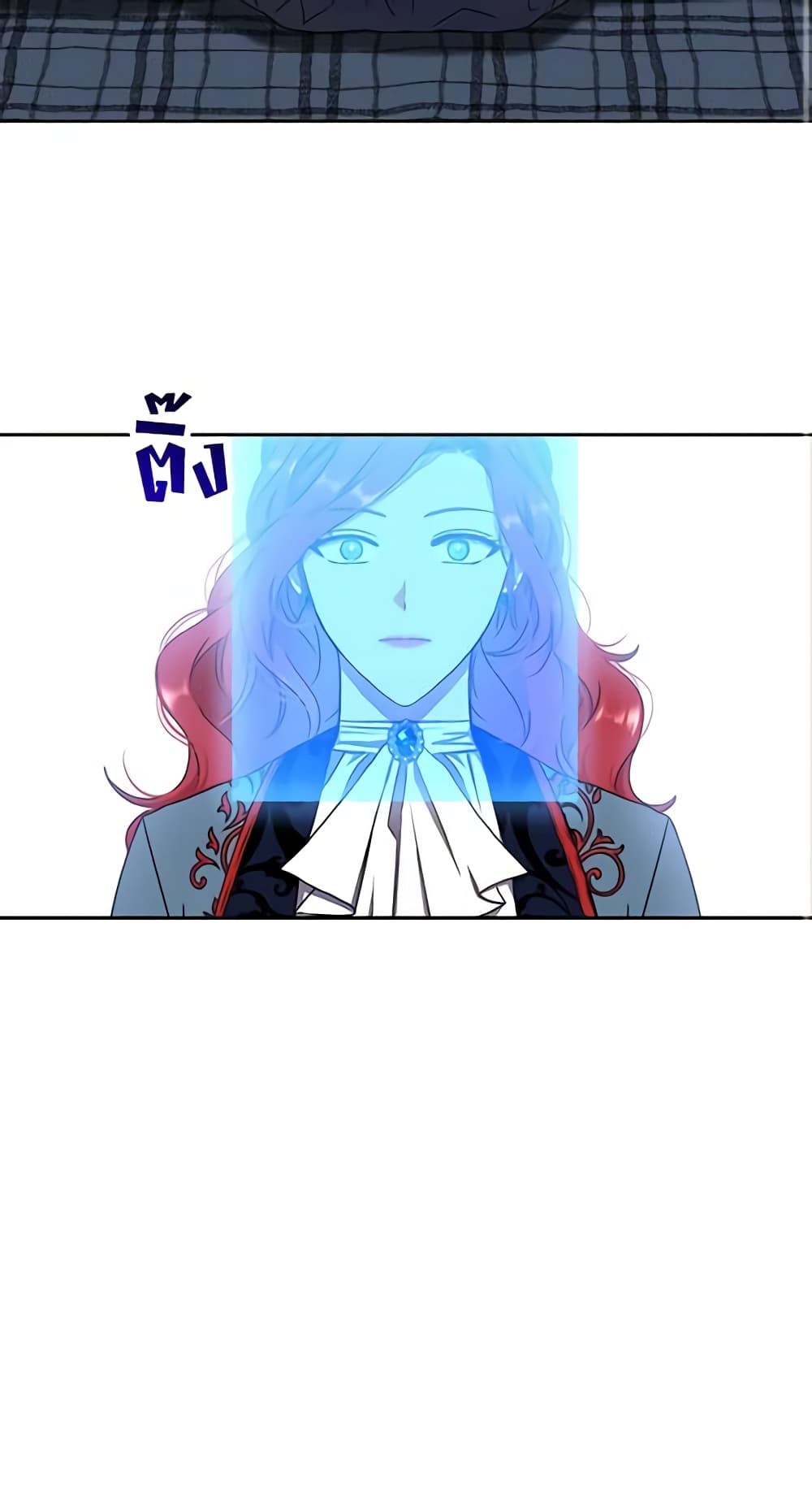 I Fell Into a Reverse Harem Game page 34