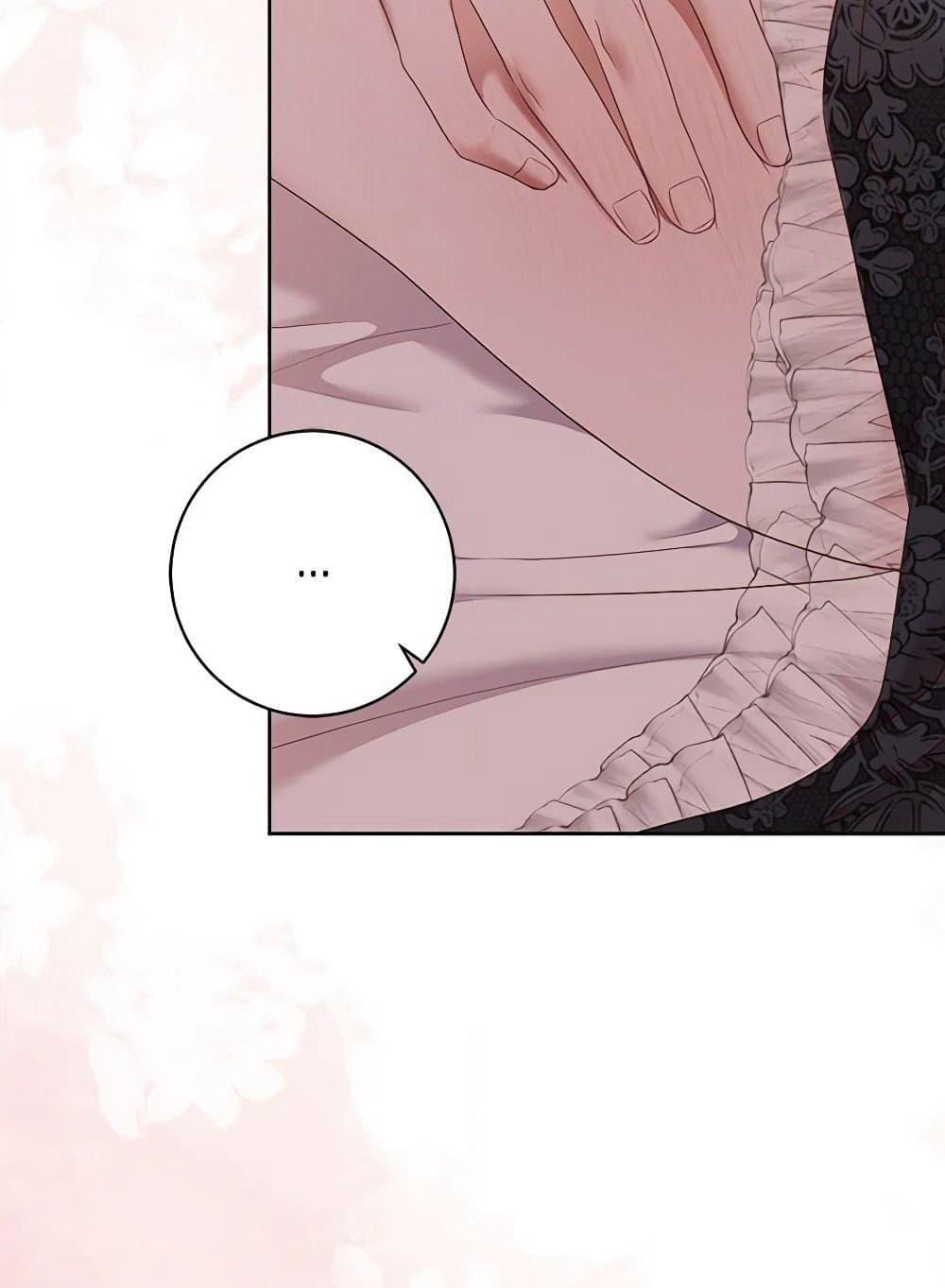 I Fell Into a Reverse Harem Game page 7