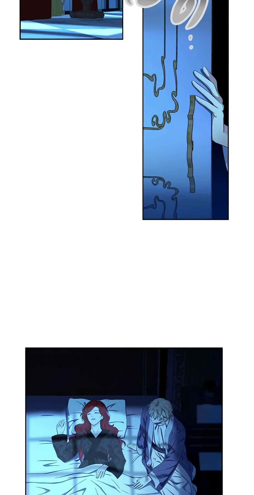 I Fell Into a Reverse Harem Game page 57
