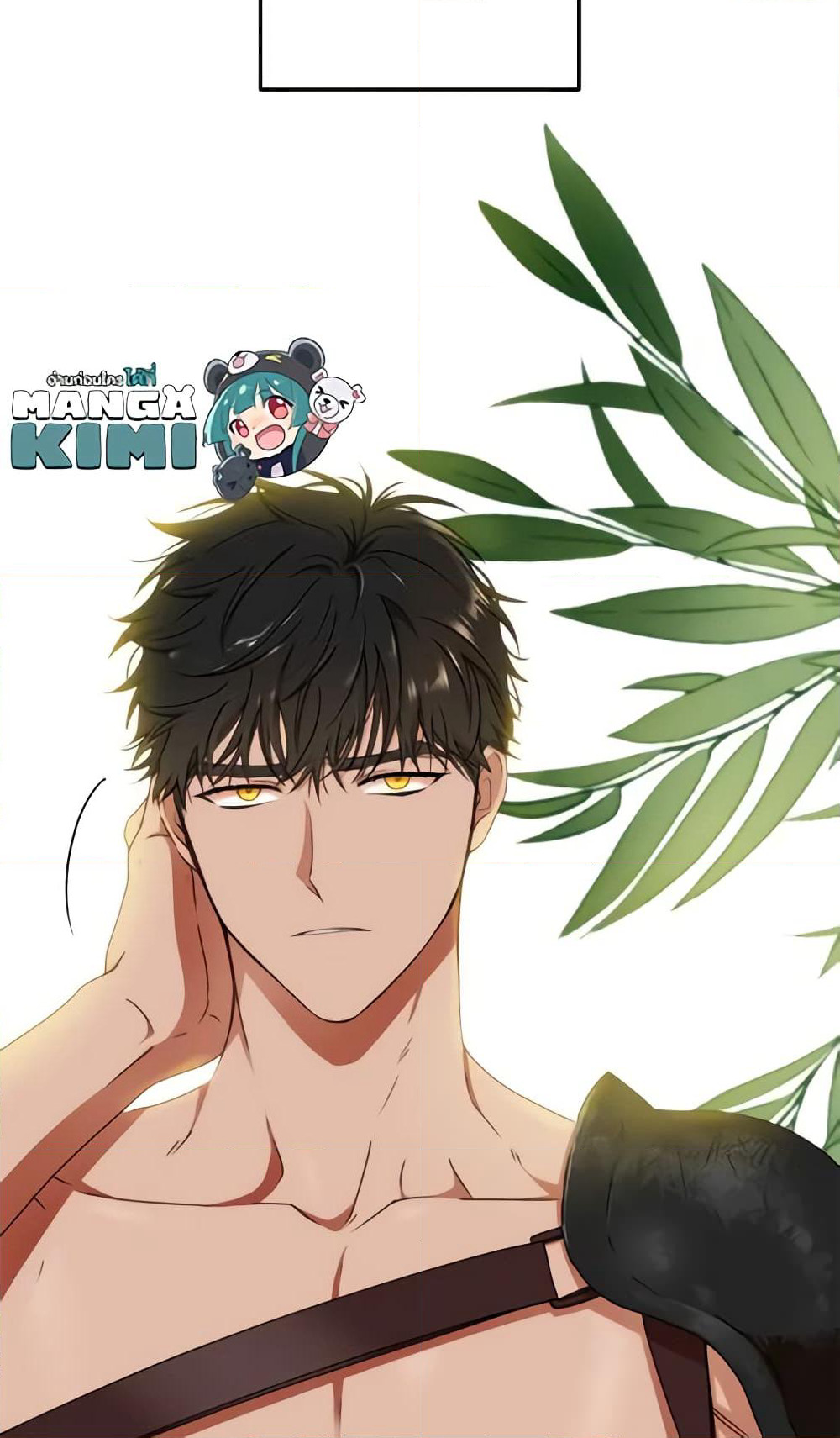 I Fell Into a Reverse Harem Game page 60