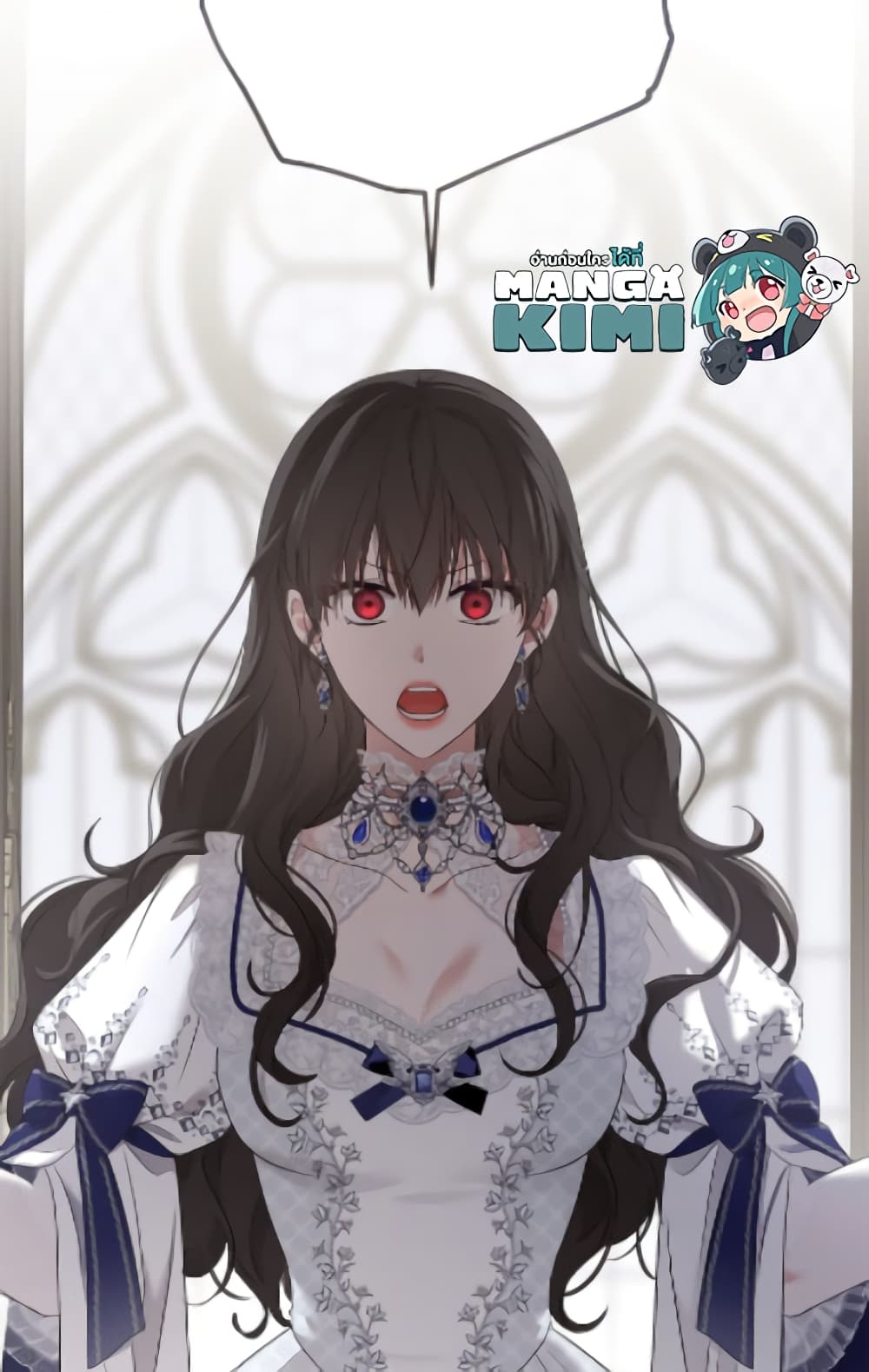 I Fell Into a Reverse Harem Game page 8