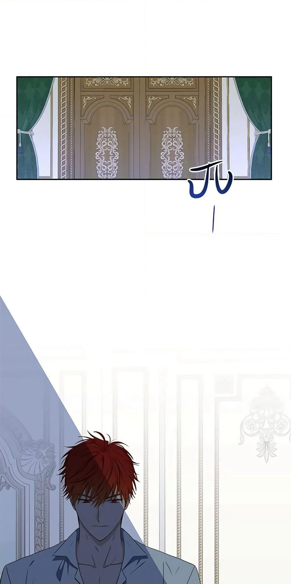 I Fell Into a Reverse Harem Game page 12