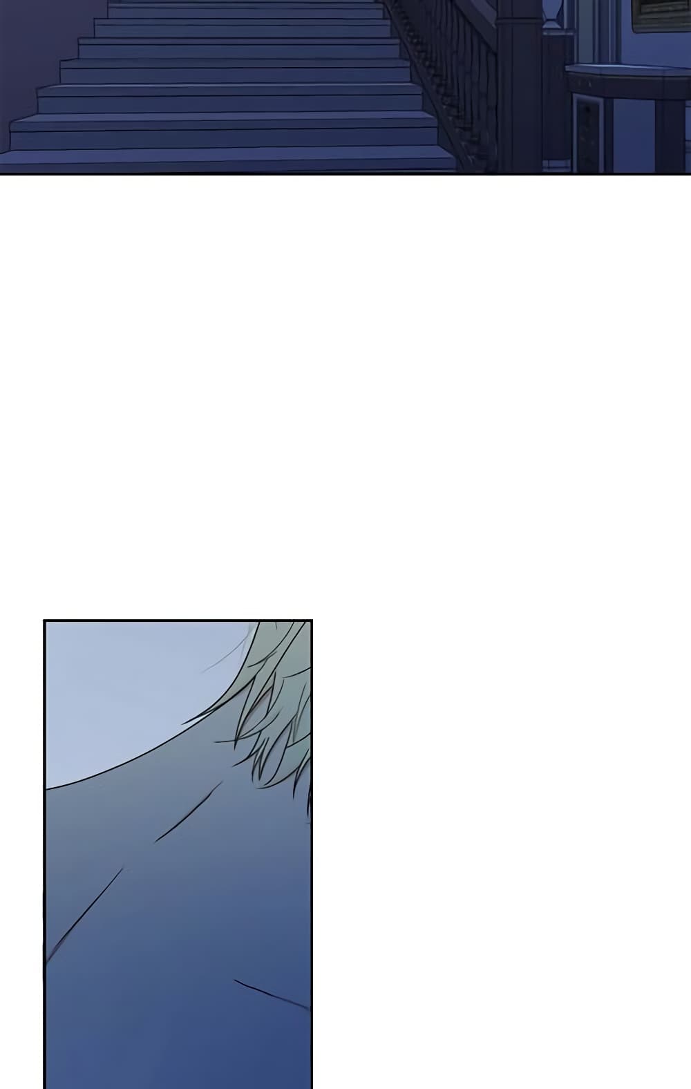 I Fell Into a Reverse Harem Game page 47