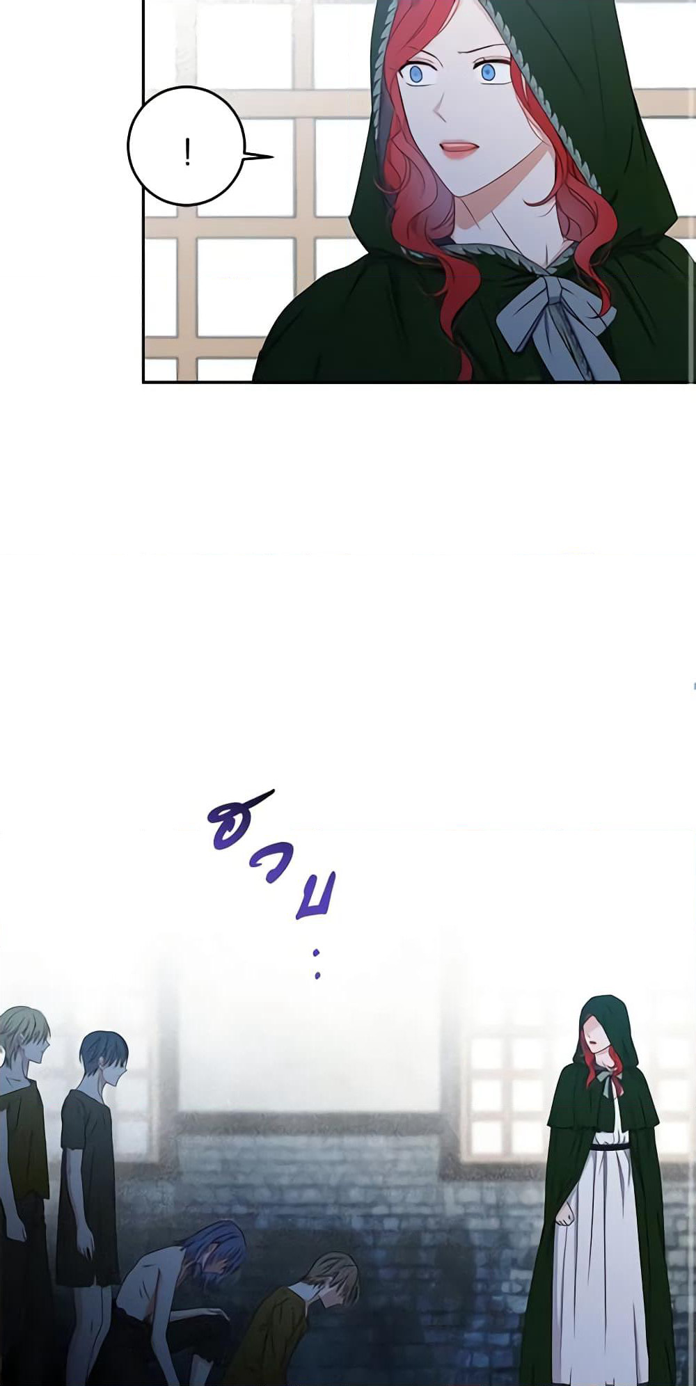 I Fell Into a Reverse Harem Game page 30