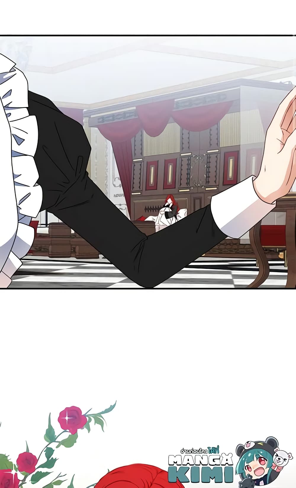 I Fell Into a Reverse Harem Game page 5