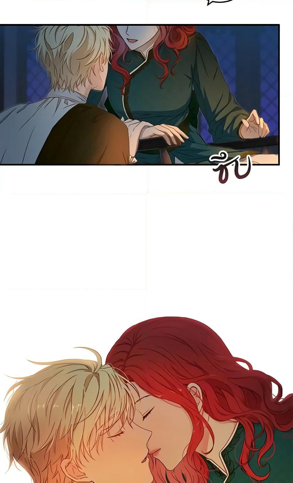 I Fell Into a Reverse Harem Game page 46