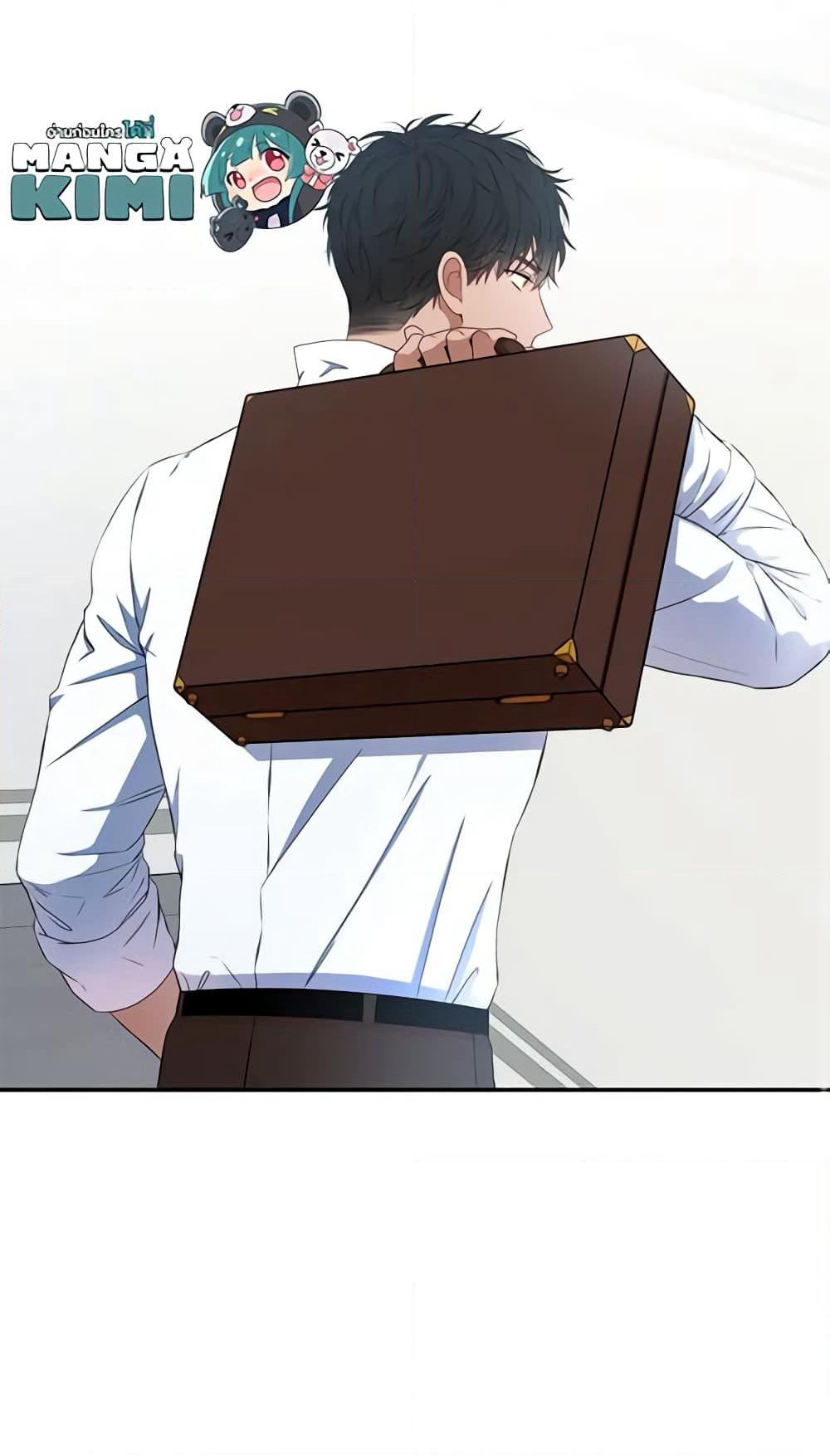 I Fell Into a Reverse Harem Game page 61