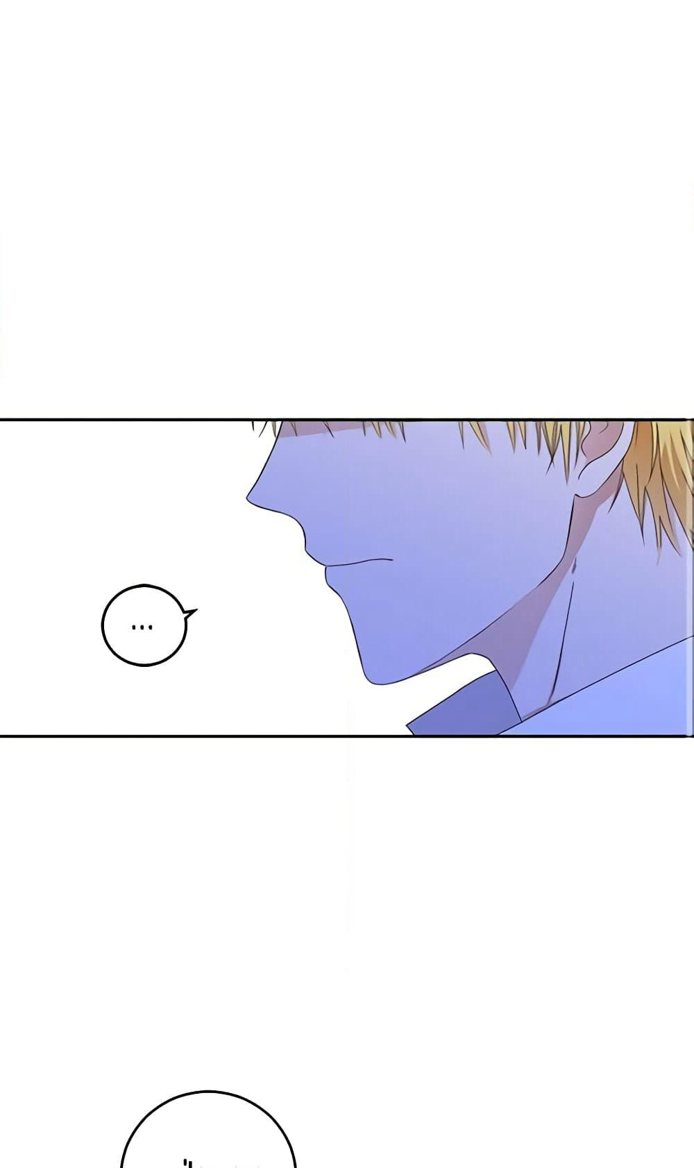 I Fell Into a Reverse Harem Game page 37