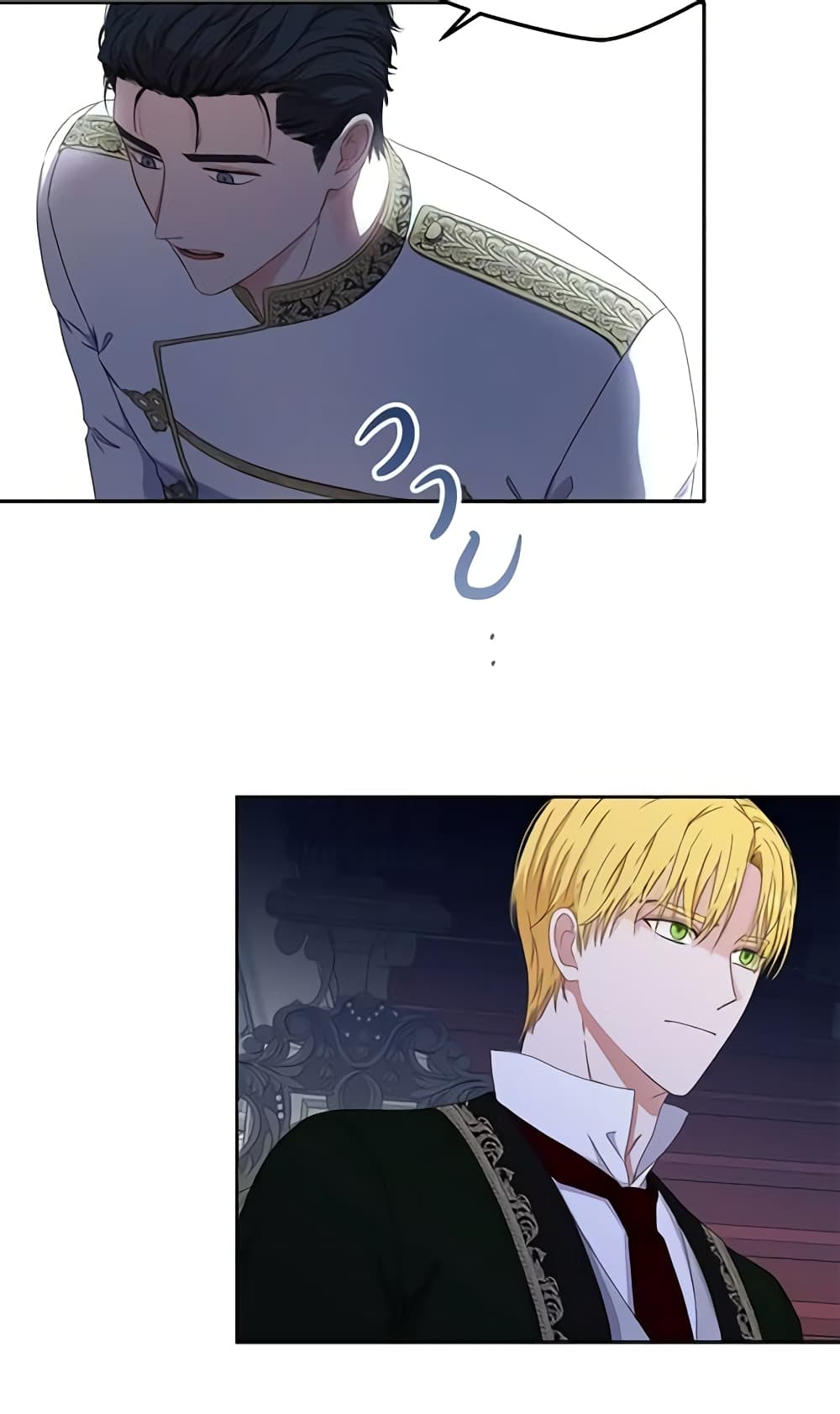 I Fell Into a Reverse Harem Game page 42