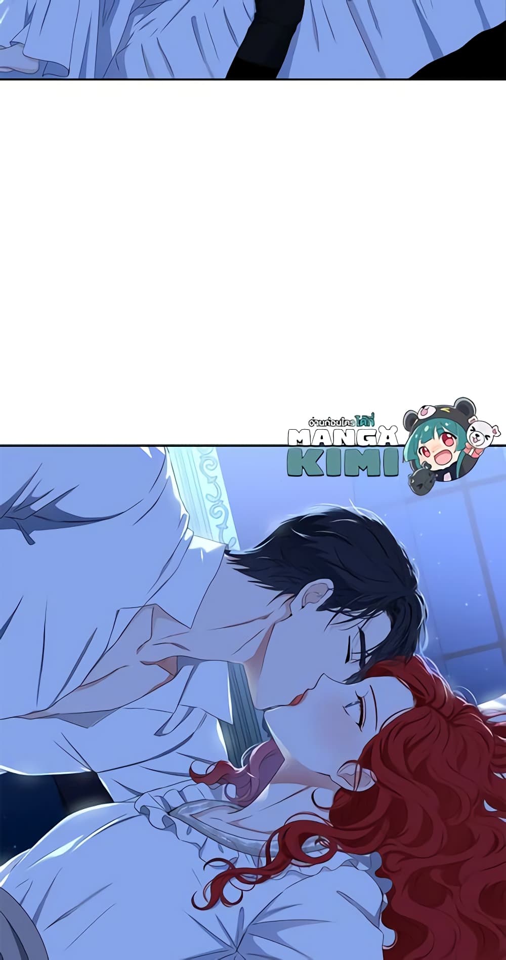 I Fell Into a Reverse Harem Game page 8