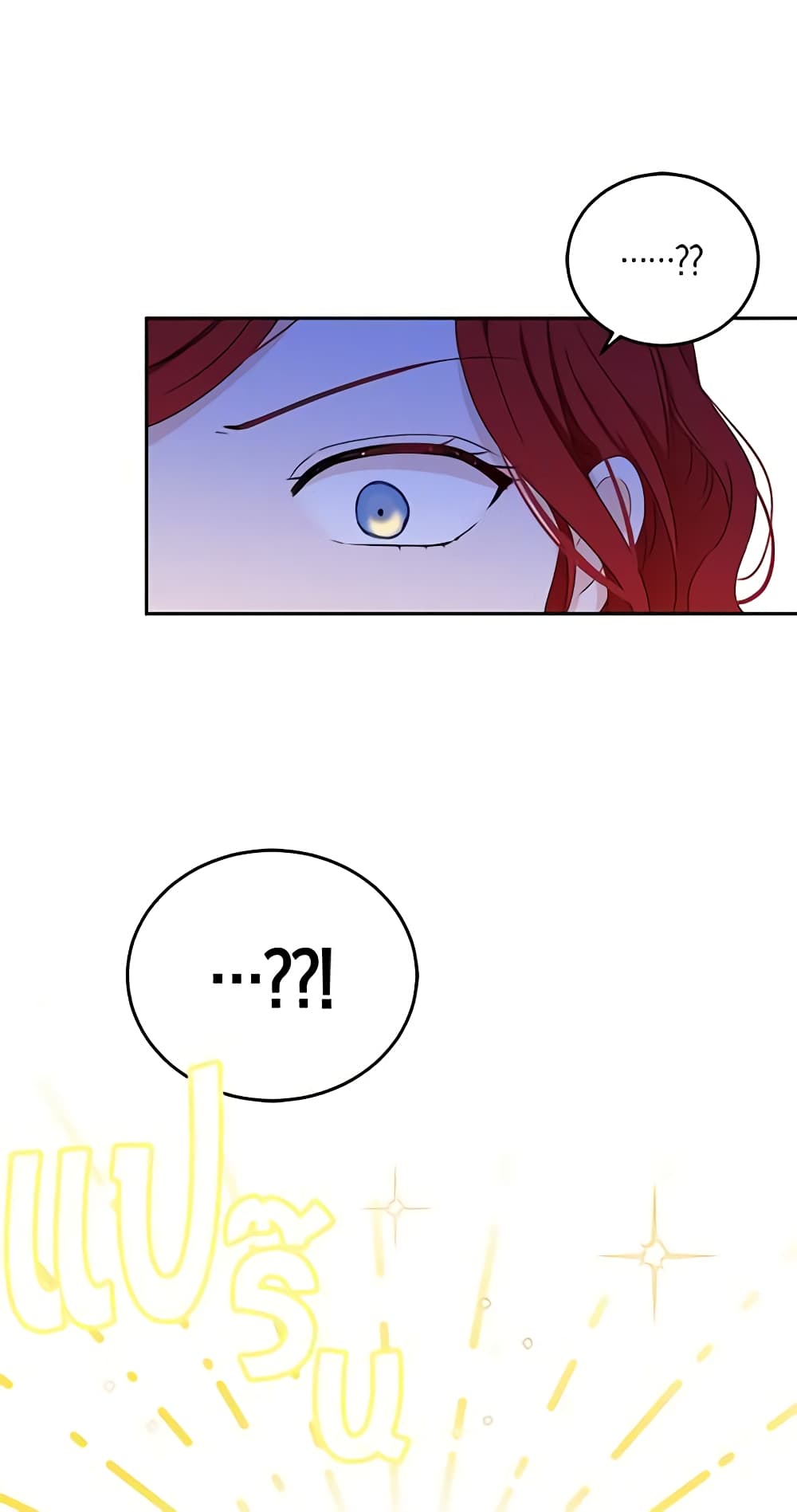 I Fell Into a Reverse Harem Game page 35
