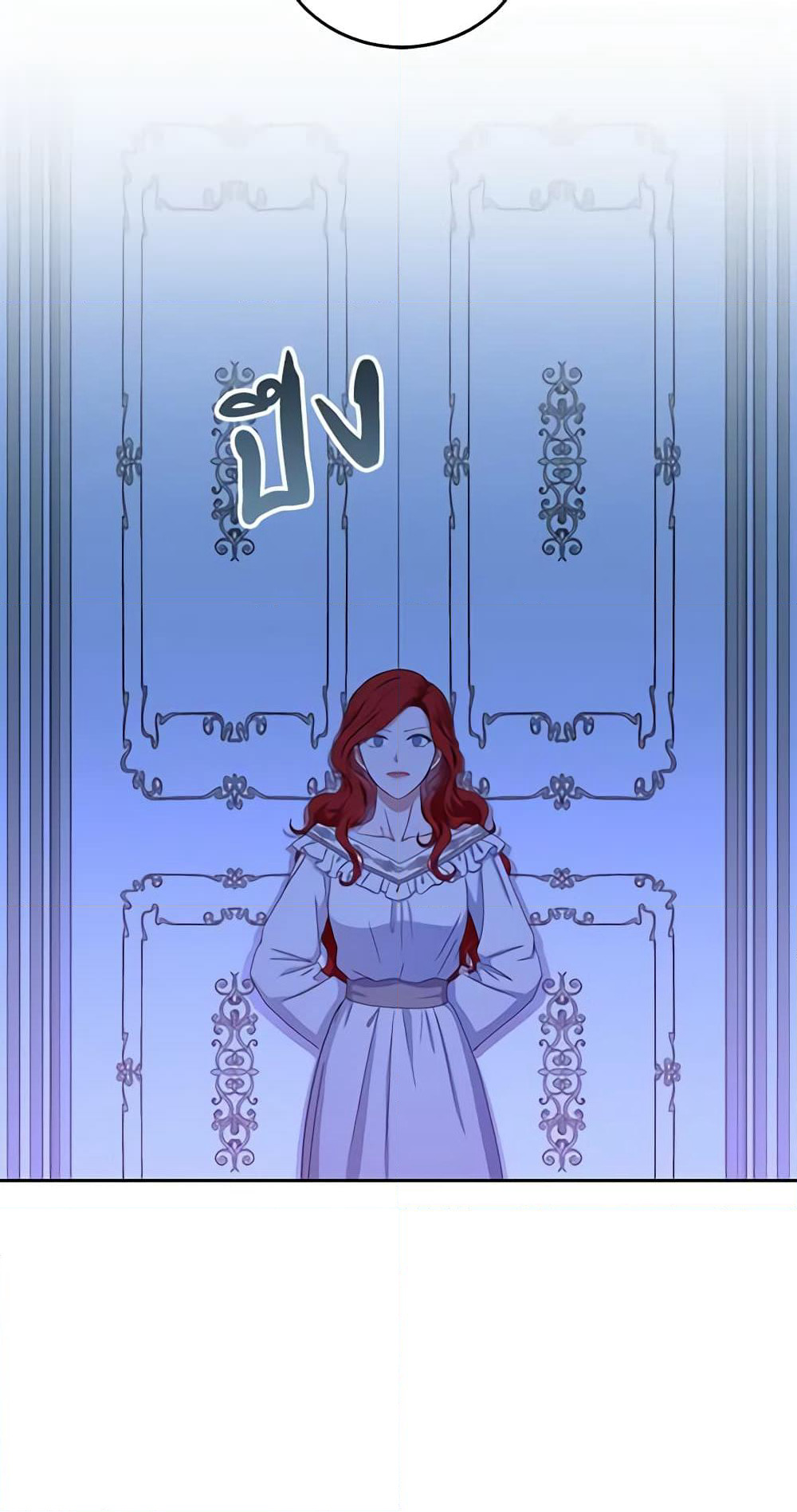 I Fell Into a Reverse Harem Game page 41