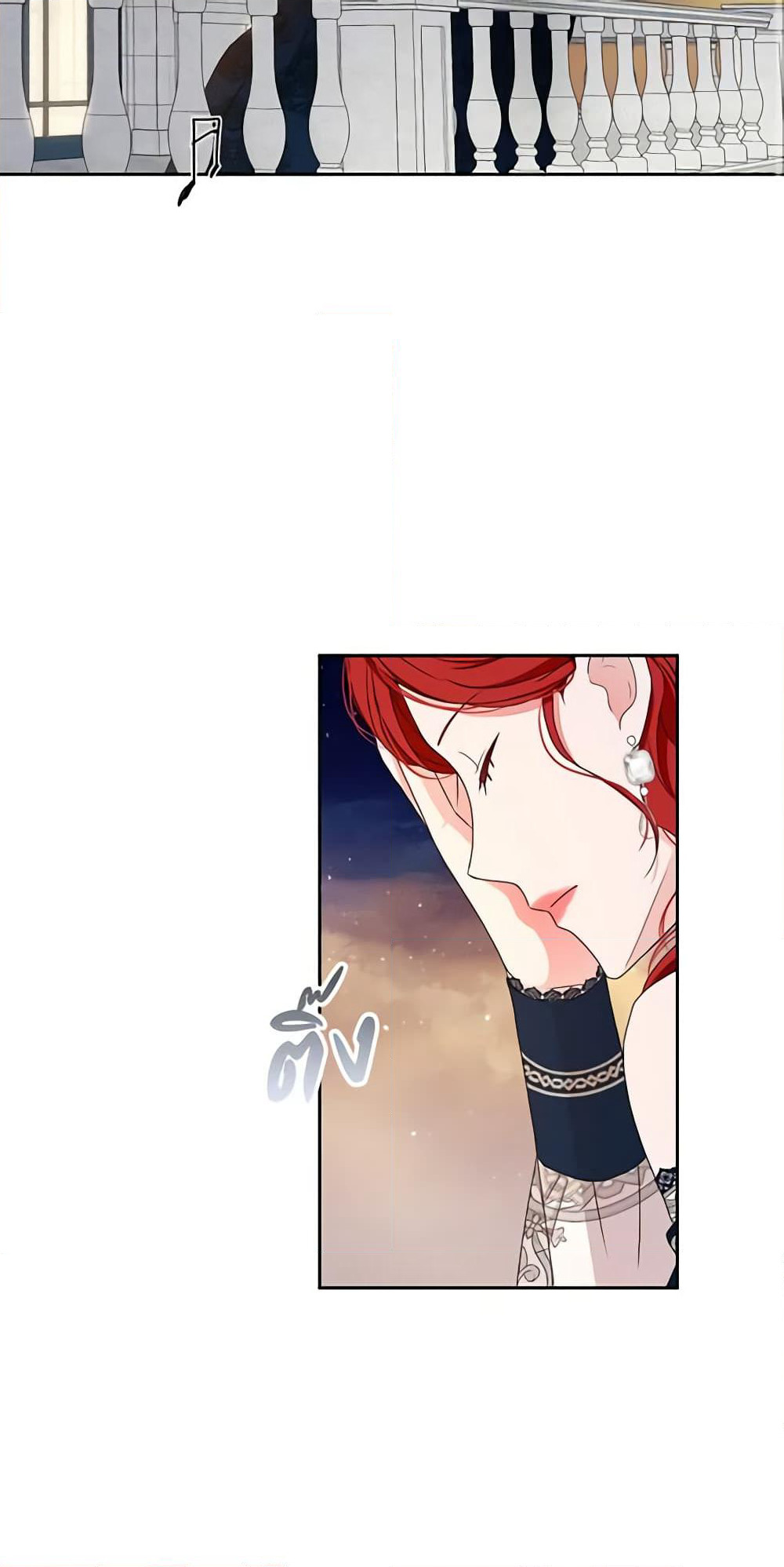 I Fell Into a Reverse Harem Game page 31