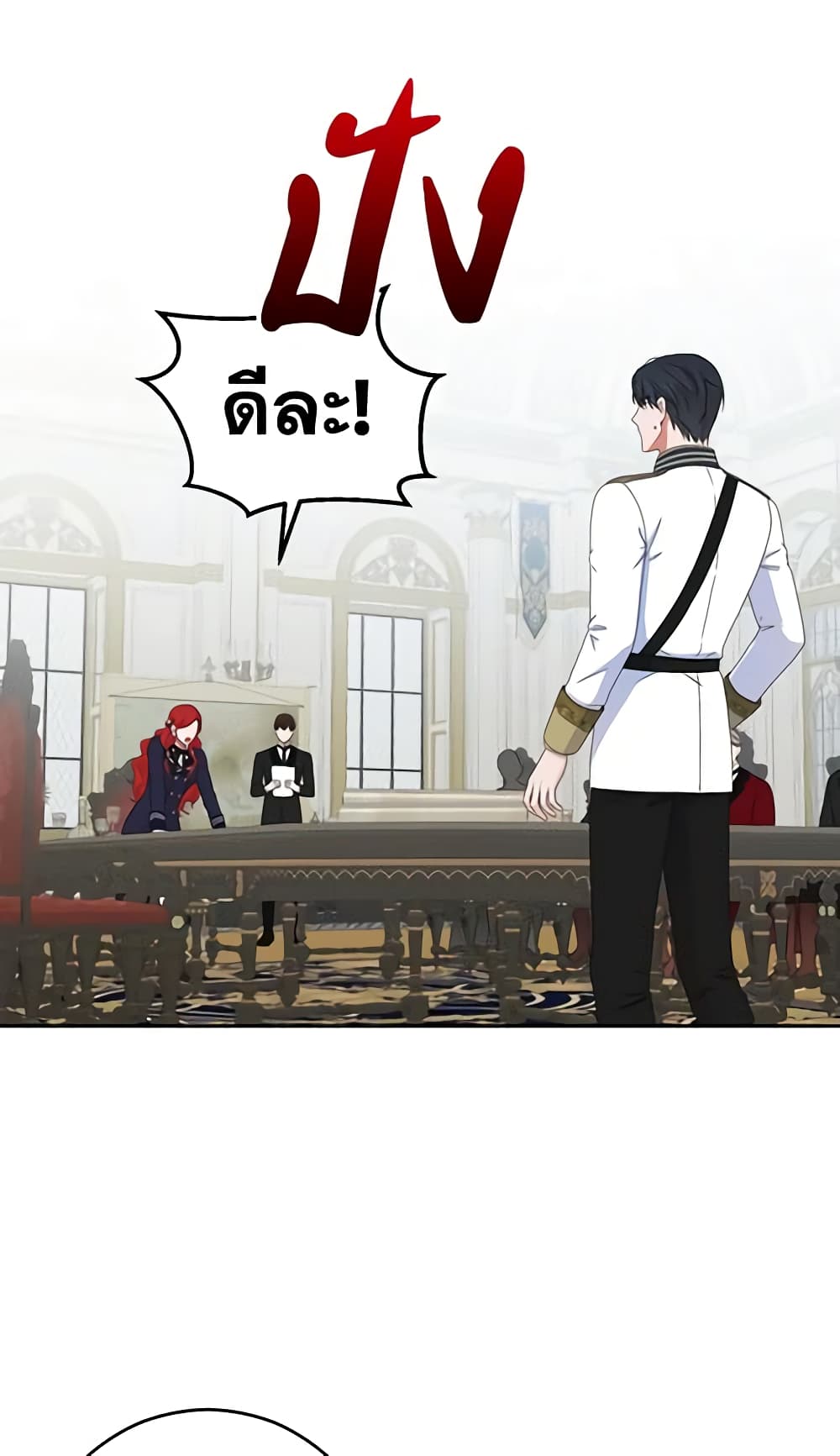 I Fell Into a Reverse Harem Game page 59