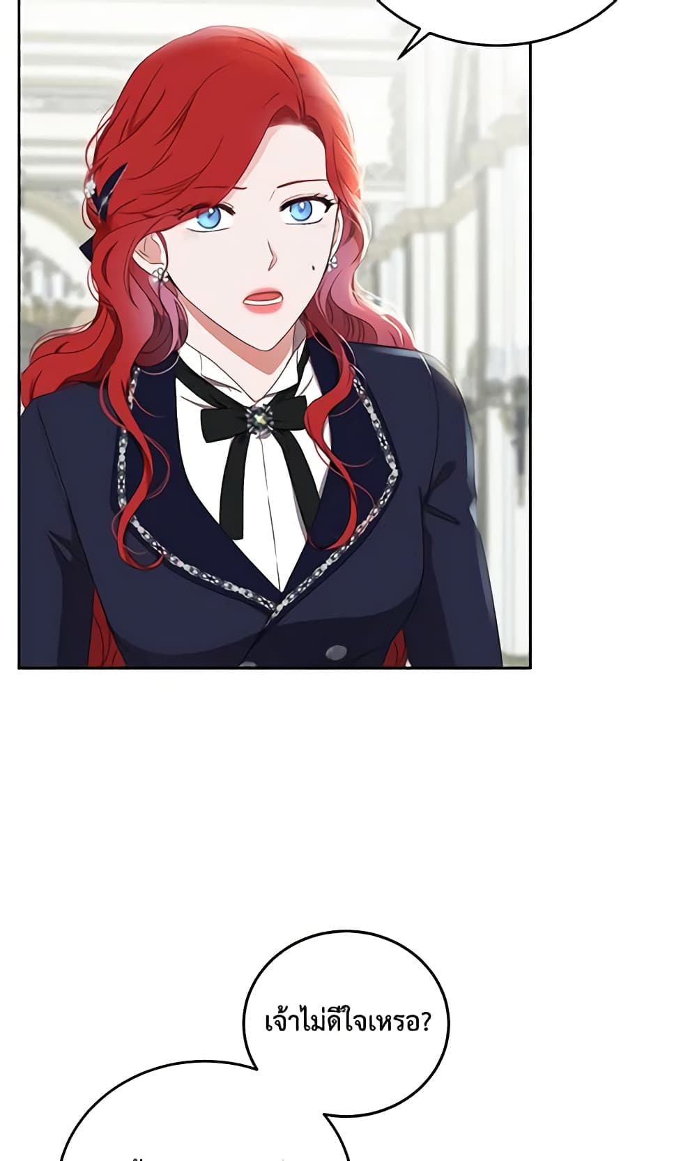 I Fell Into a Reverse Harem Game page 50