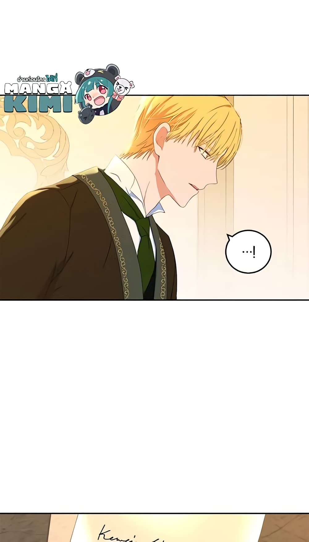 I Fell Into a Reverse Harem Game page 37