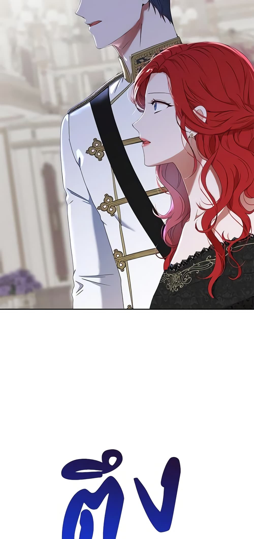 I Fell Into a Reverse Harem Game page 58