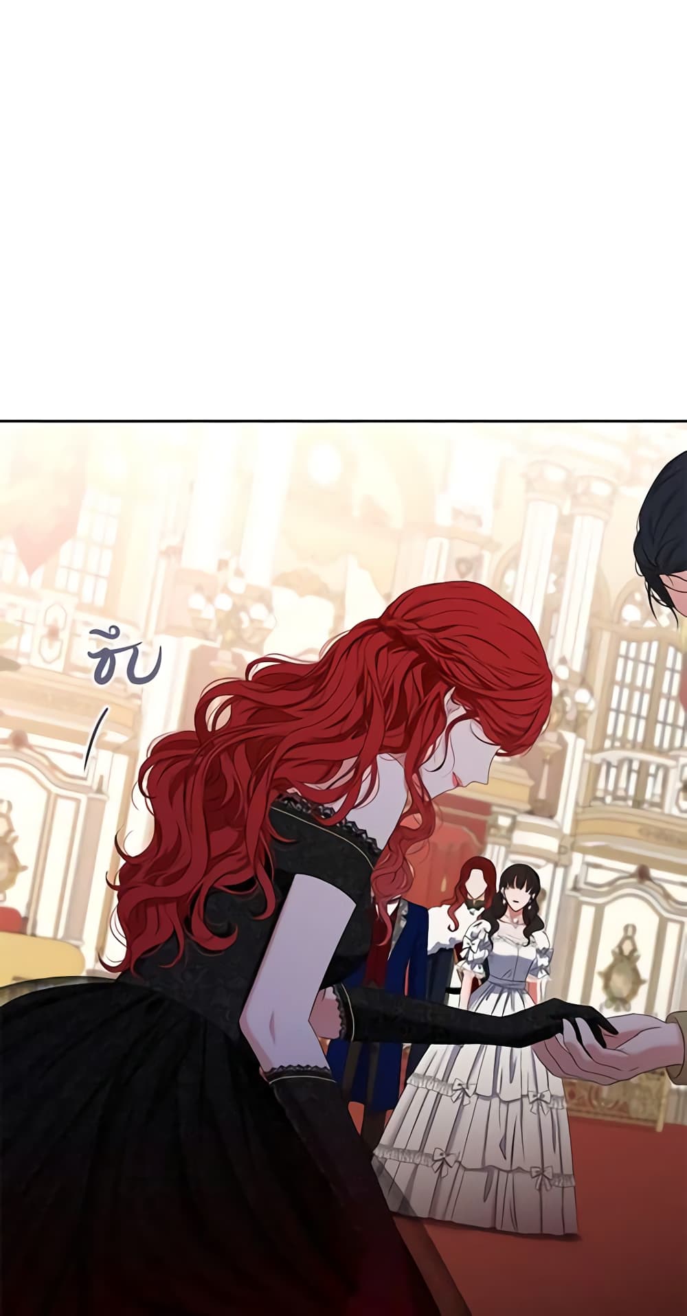 I Fell Into a Reverse Harem Game page 9