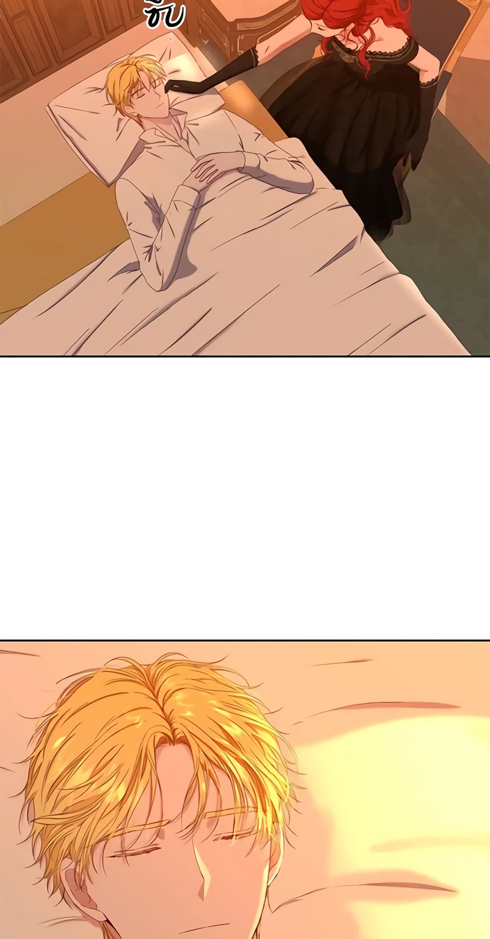 I Fell Into a Reverse Harem Game page 30