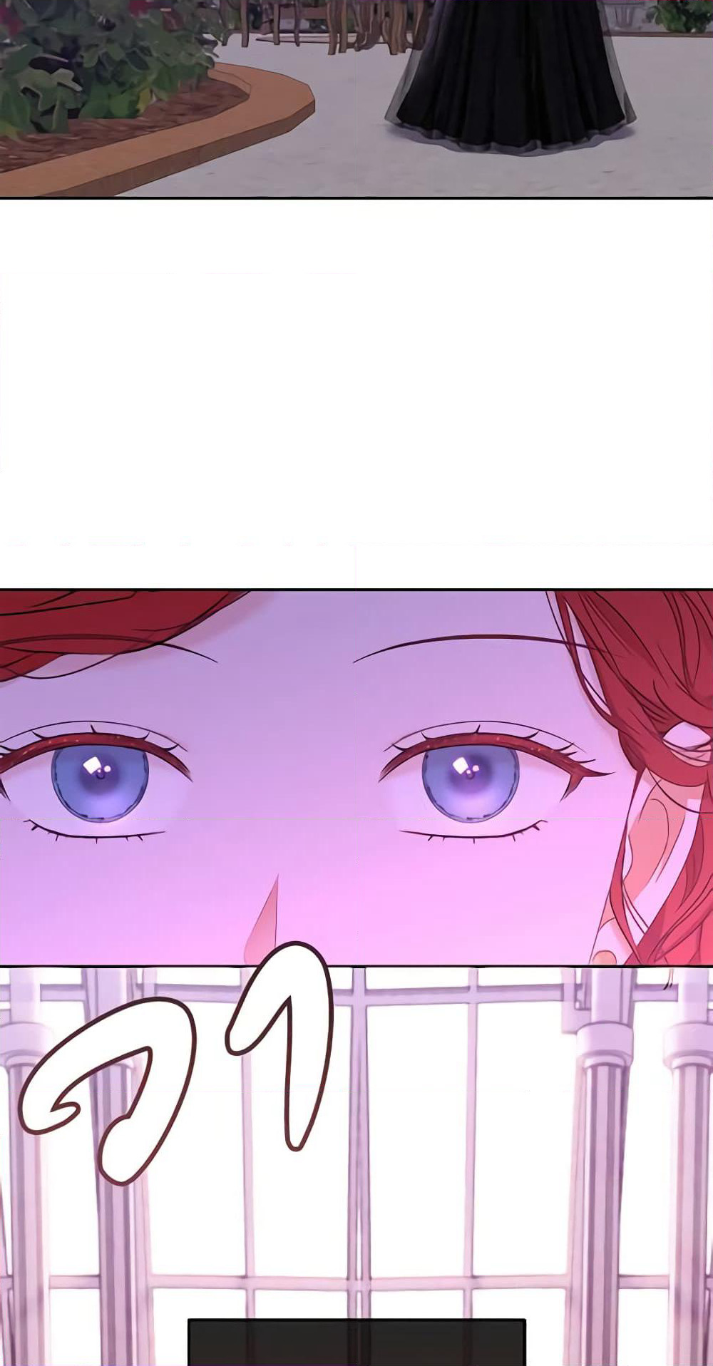 I Fell Into a Reverse Harem Game page 53
