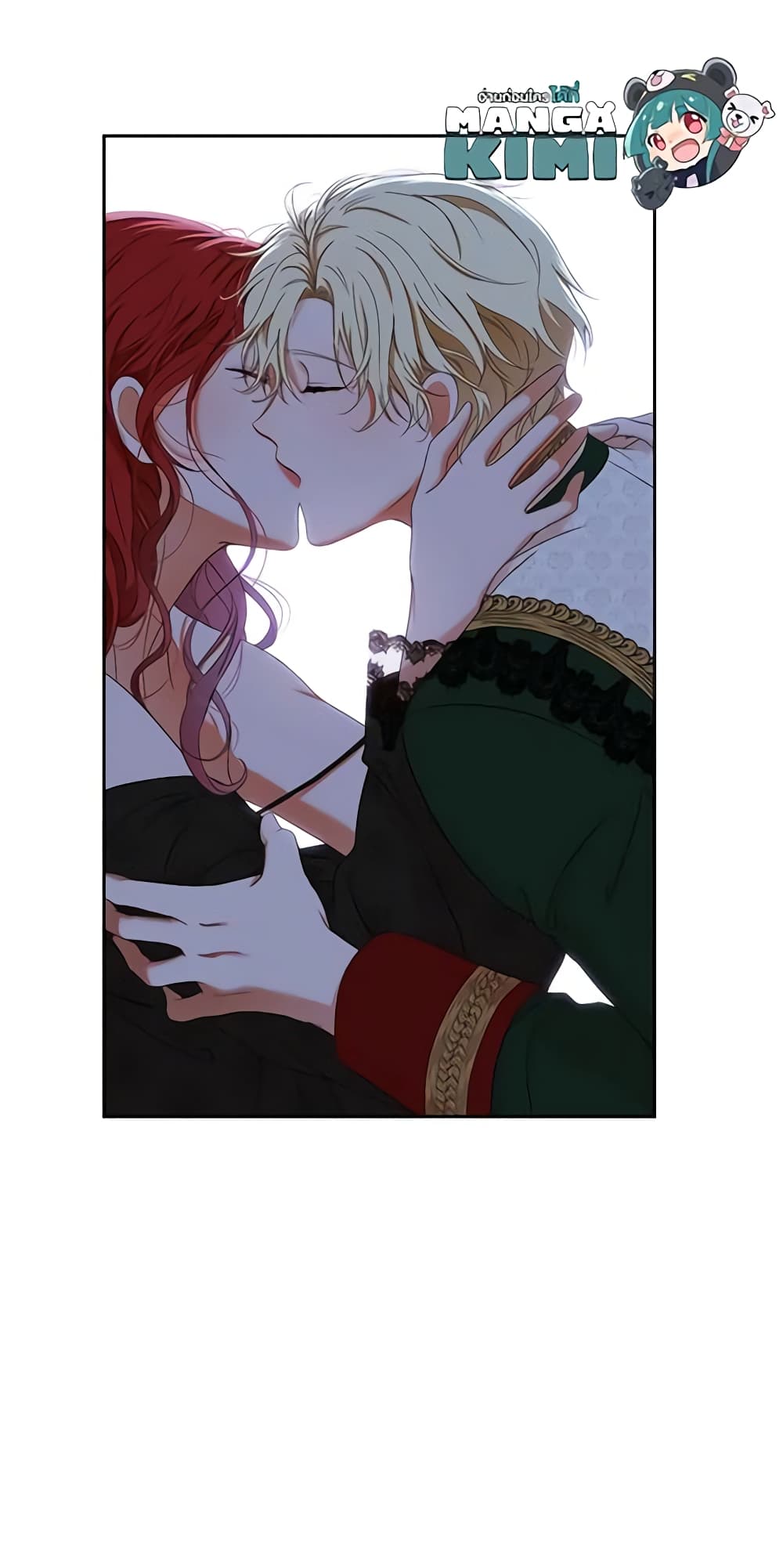 I Fell Into a Reverse Harem Game page 59