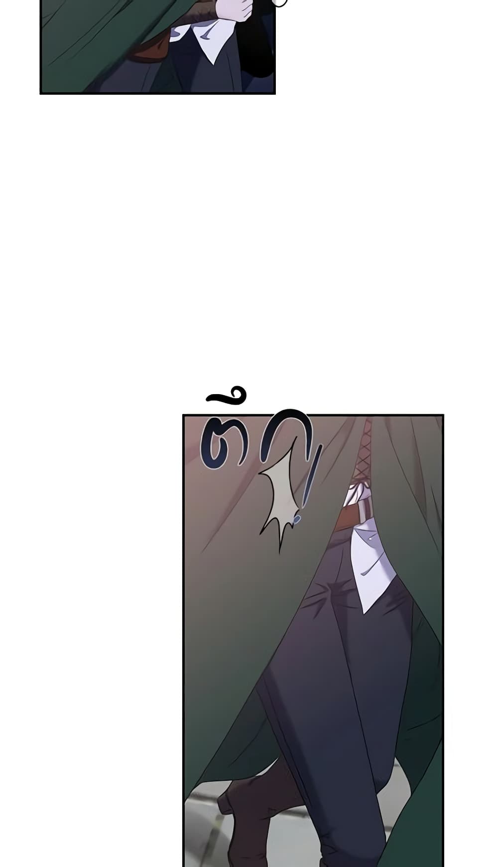 I Fell Into a Reverse Harem Game page 58