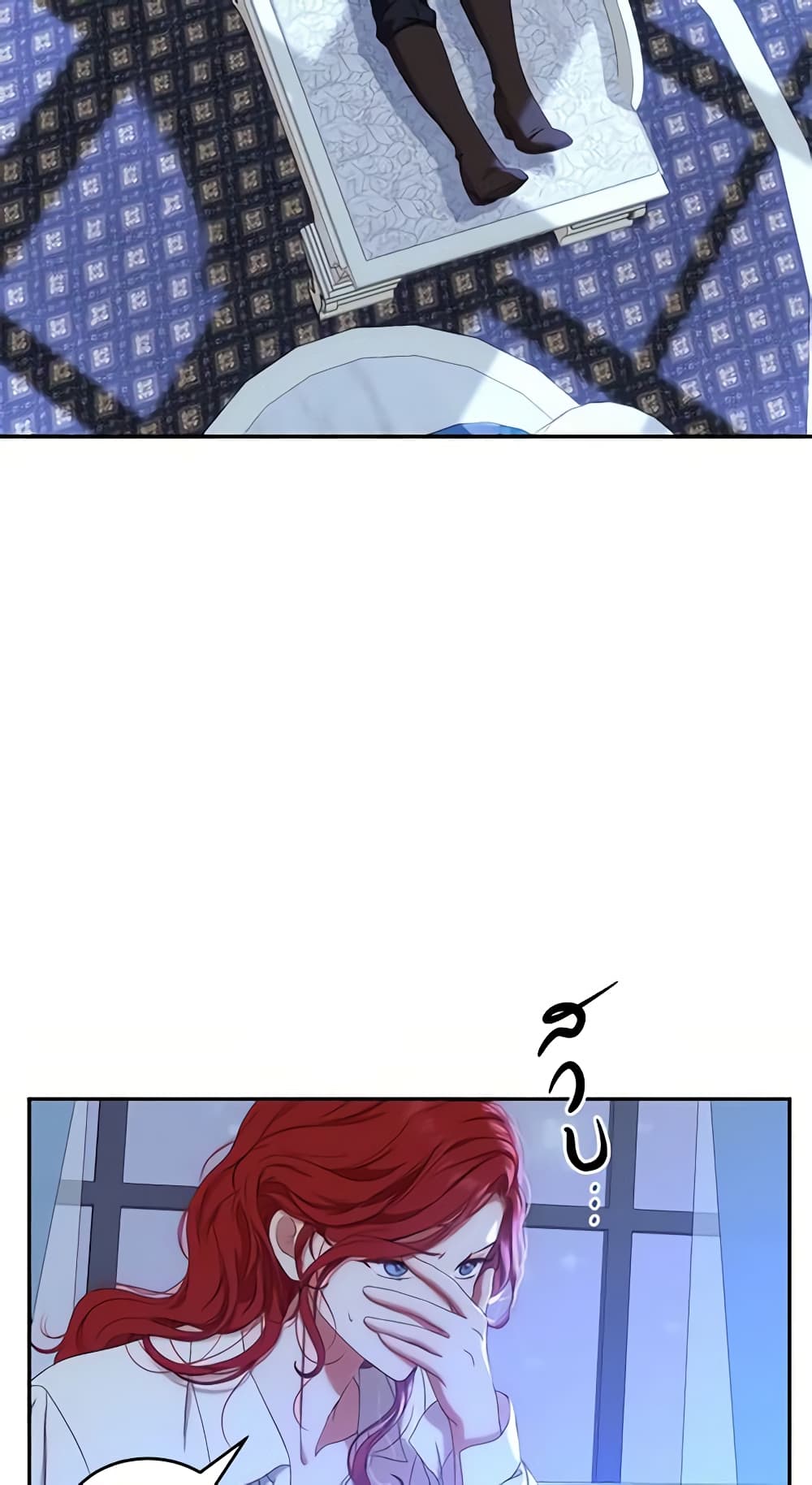 I Fell Into a Reverse Harem Game page 47