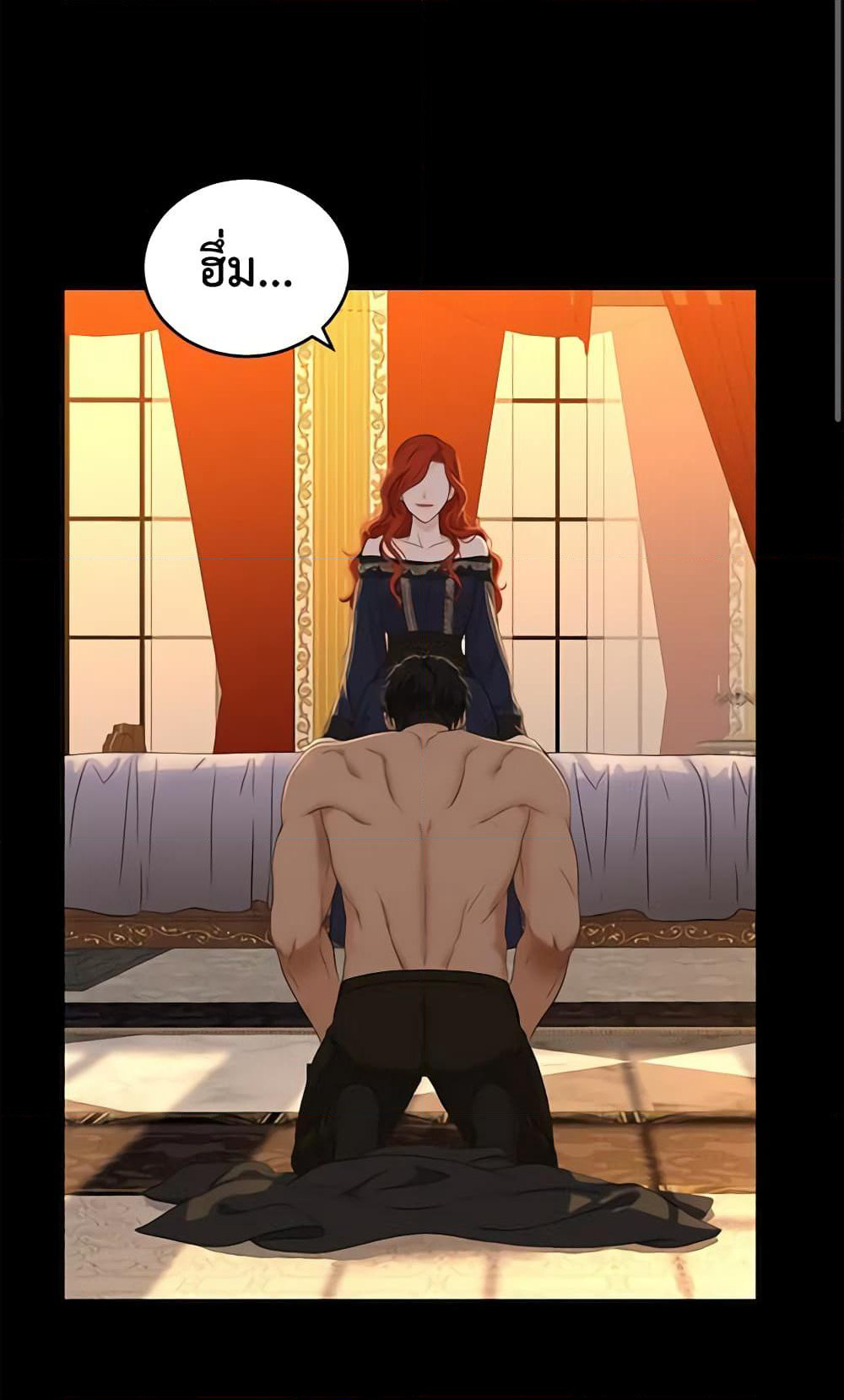 I Fell Into a Reverse Harem Game page 5