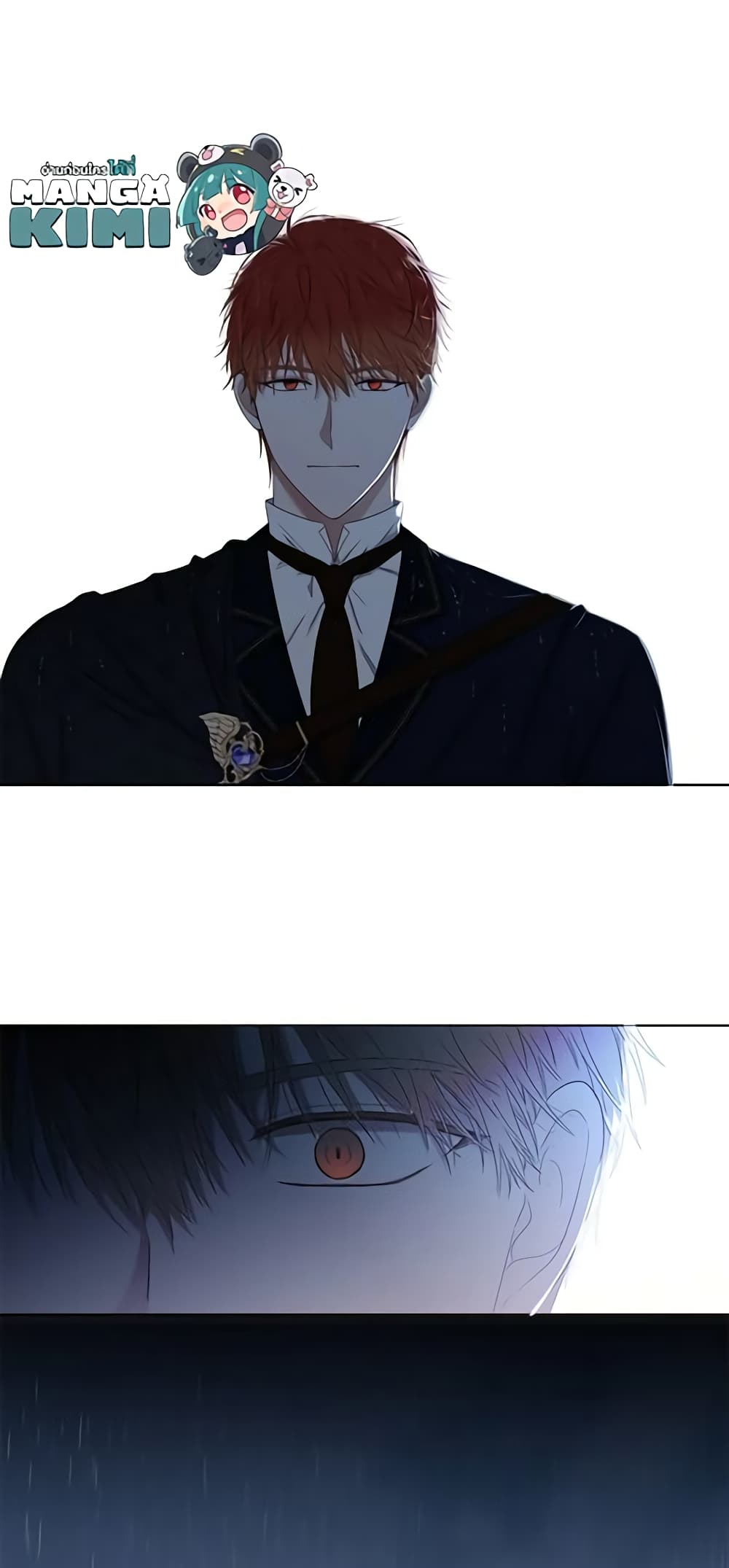 I Fell Into a Reverse Harem Game page 58