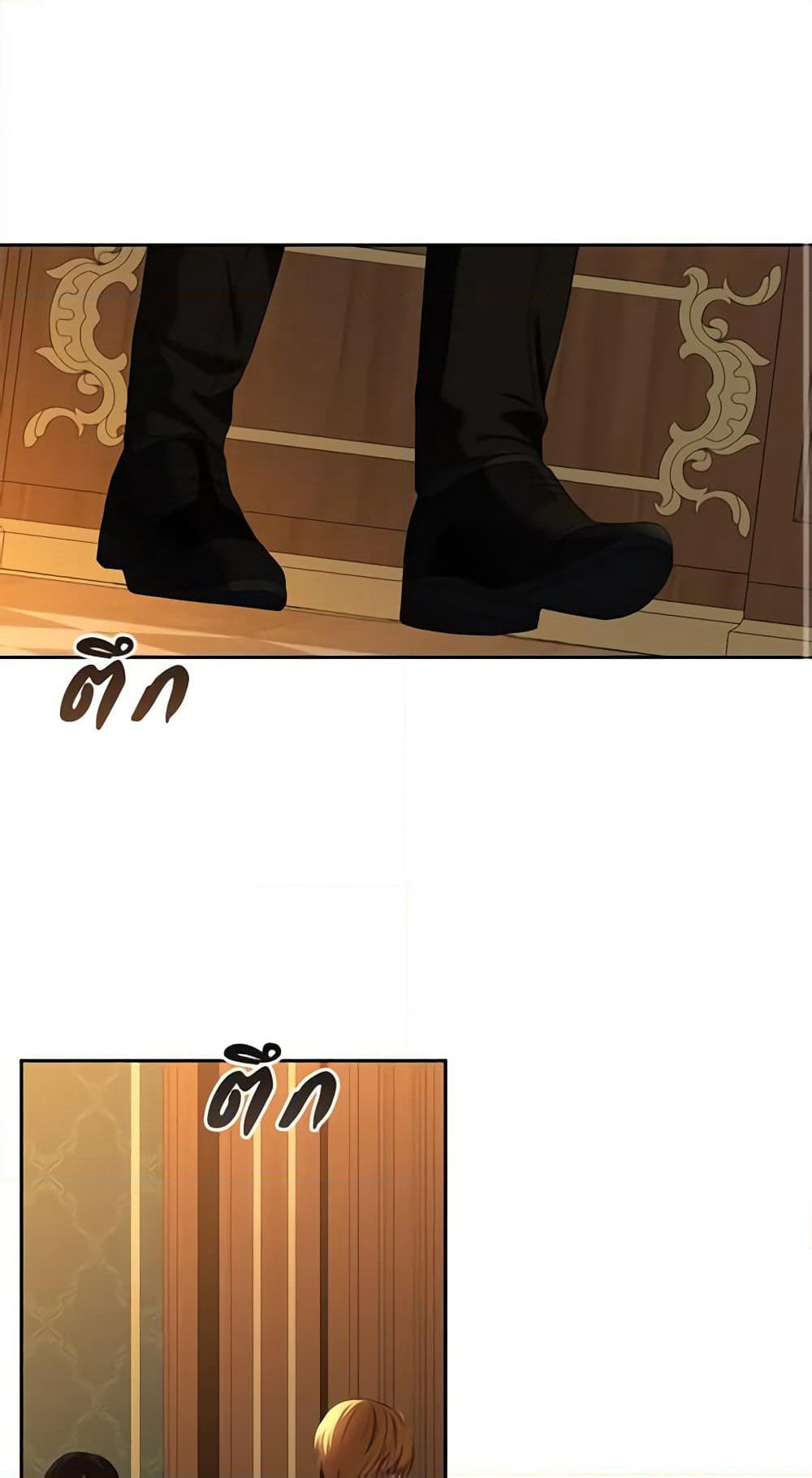 I Fell Into a Reverse Harem Game page 48
