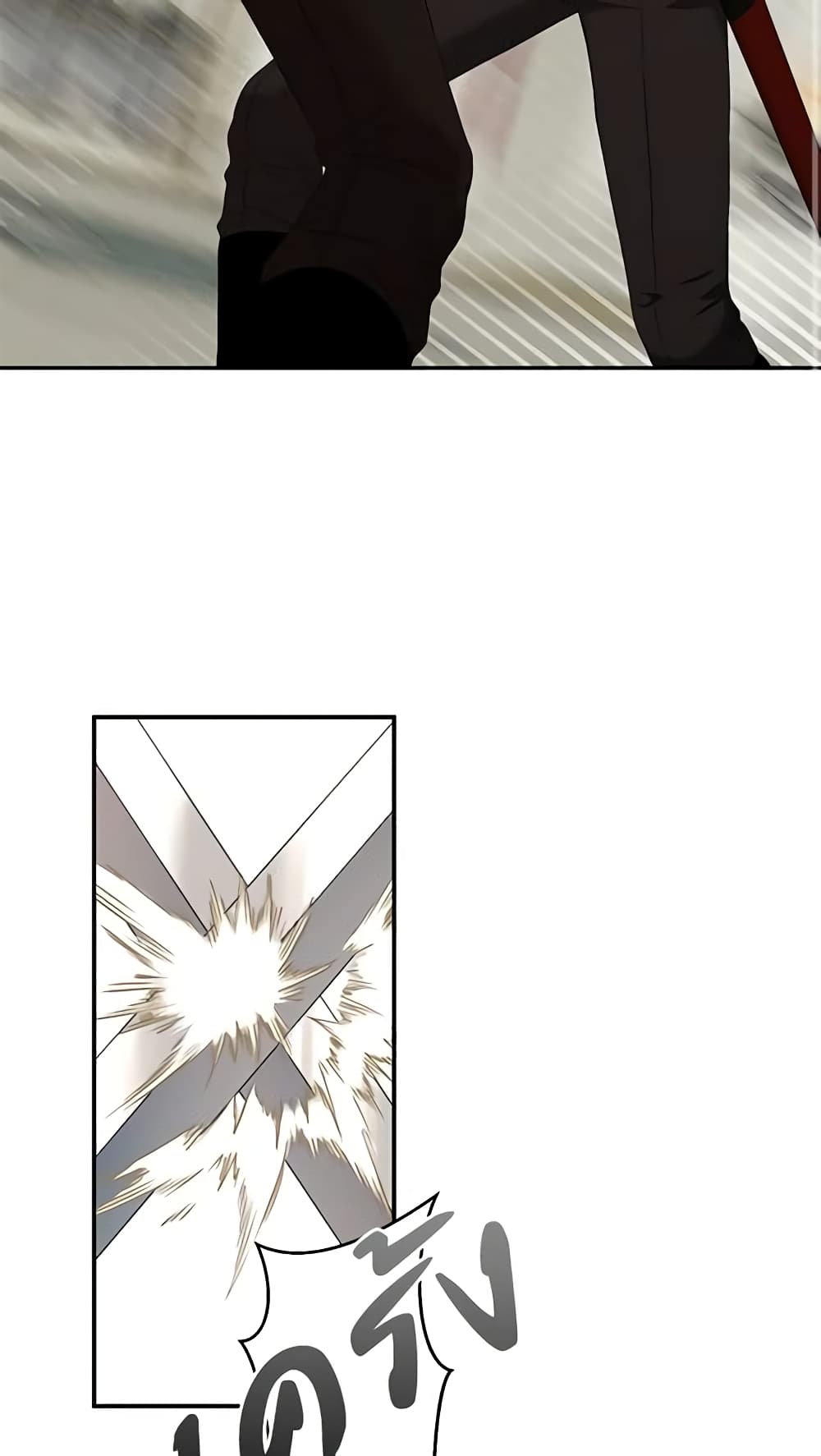 I Fell Into a Reverse Harem Game page 19