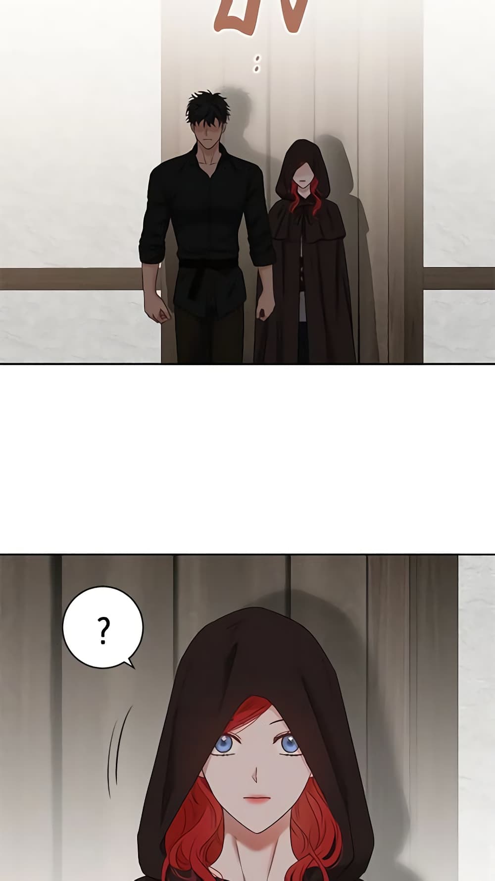 I Fell Into a Reverse Harem Game page 33