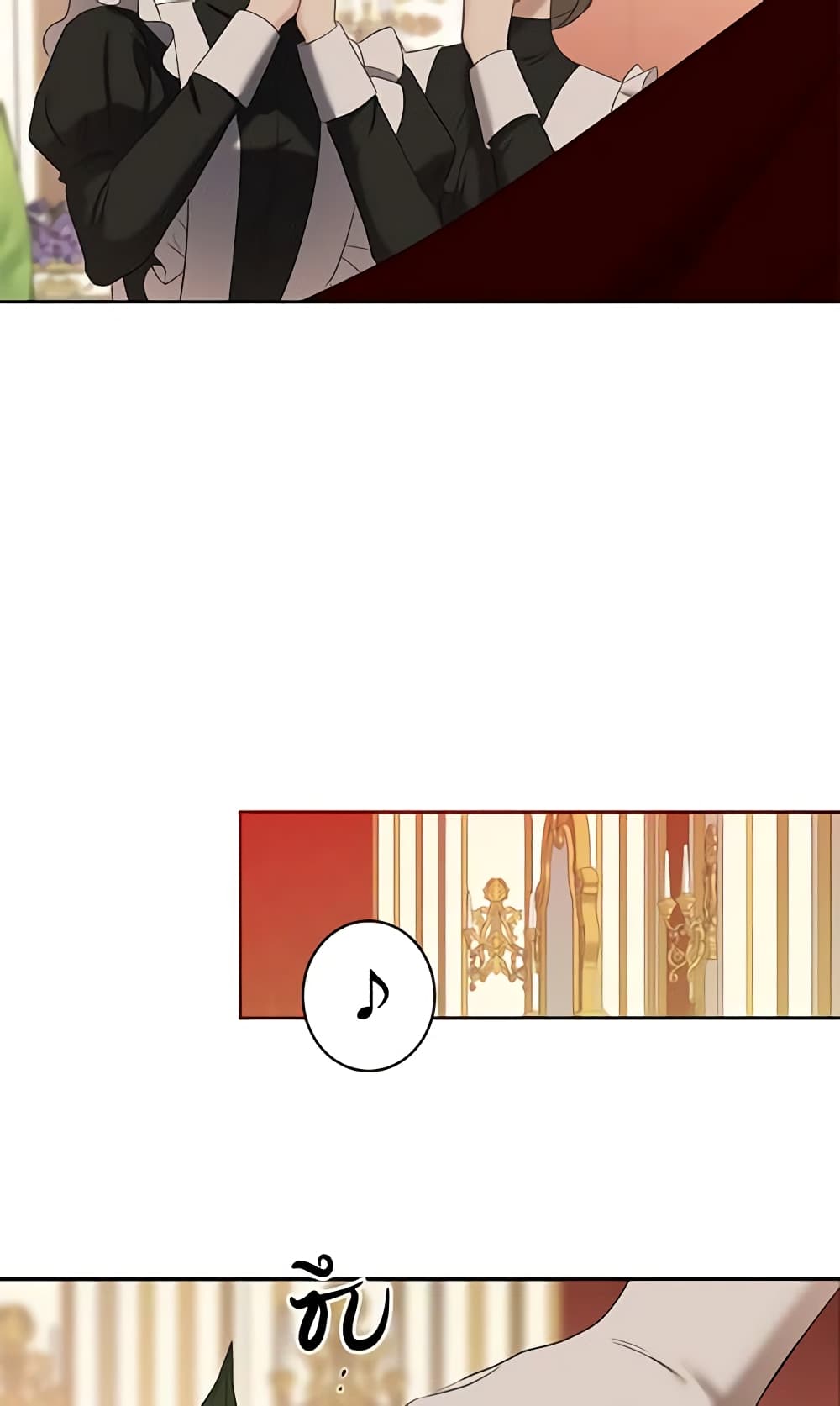 I Fell Into a Reverse Harem Game page 52