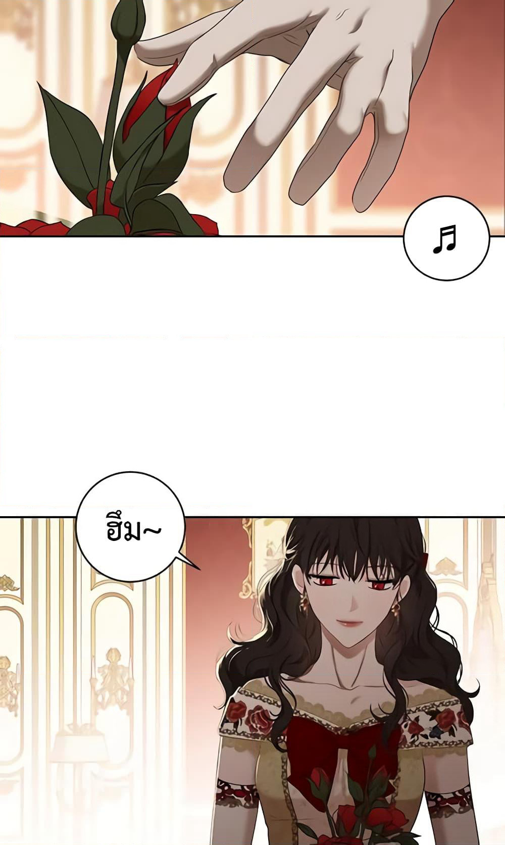 I Fell Into a Reverse Harem Game page 53