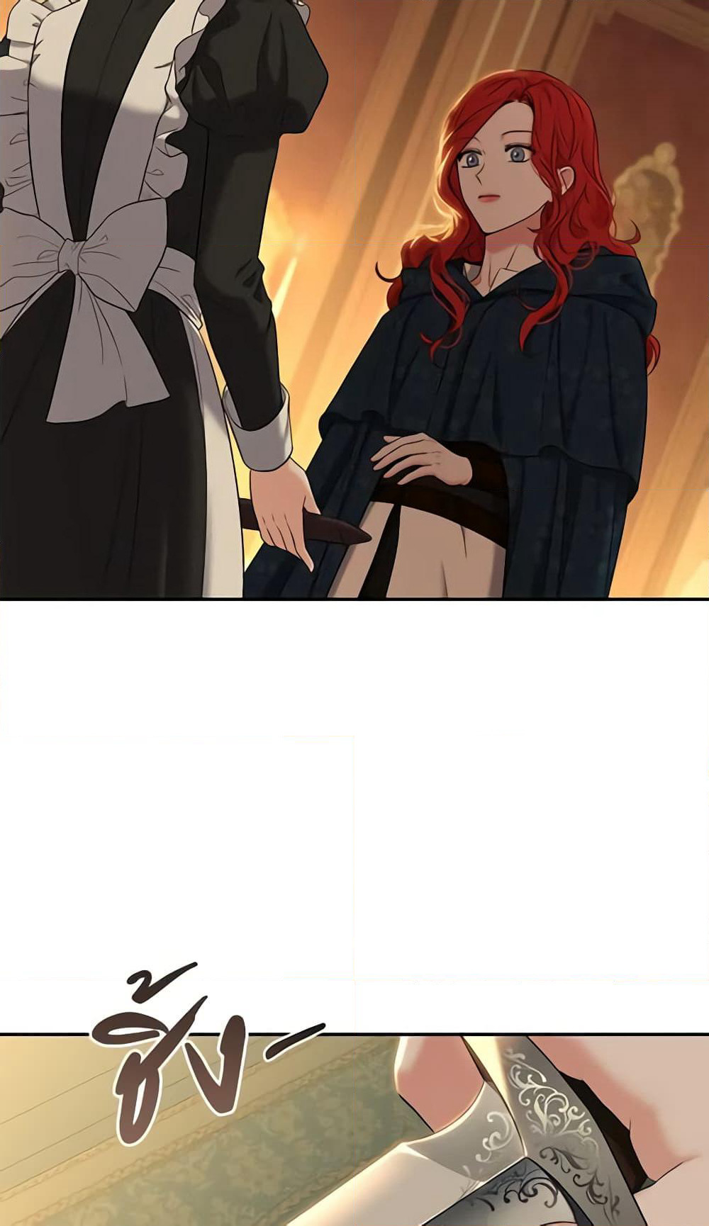 I Fell Into a Reverse Harem Game page 14