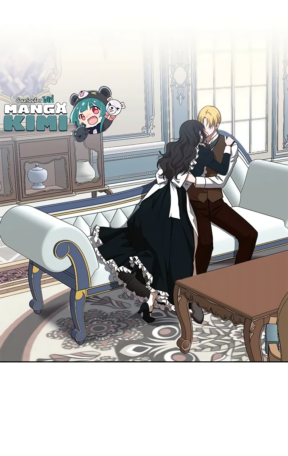 I Fell Into a Reverse Harem Game page 9