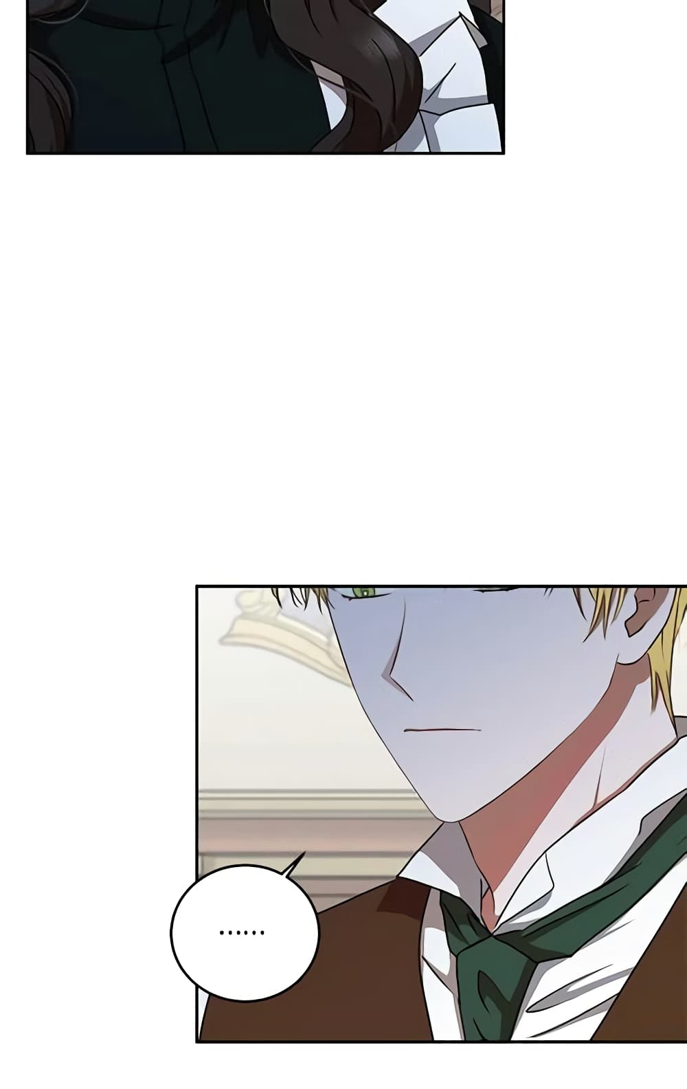 I Fell Into a Reverse Harem Game page 15