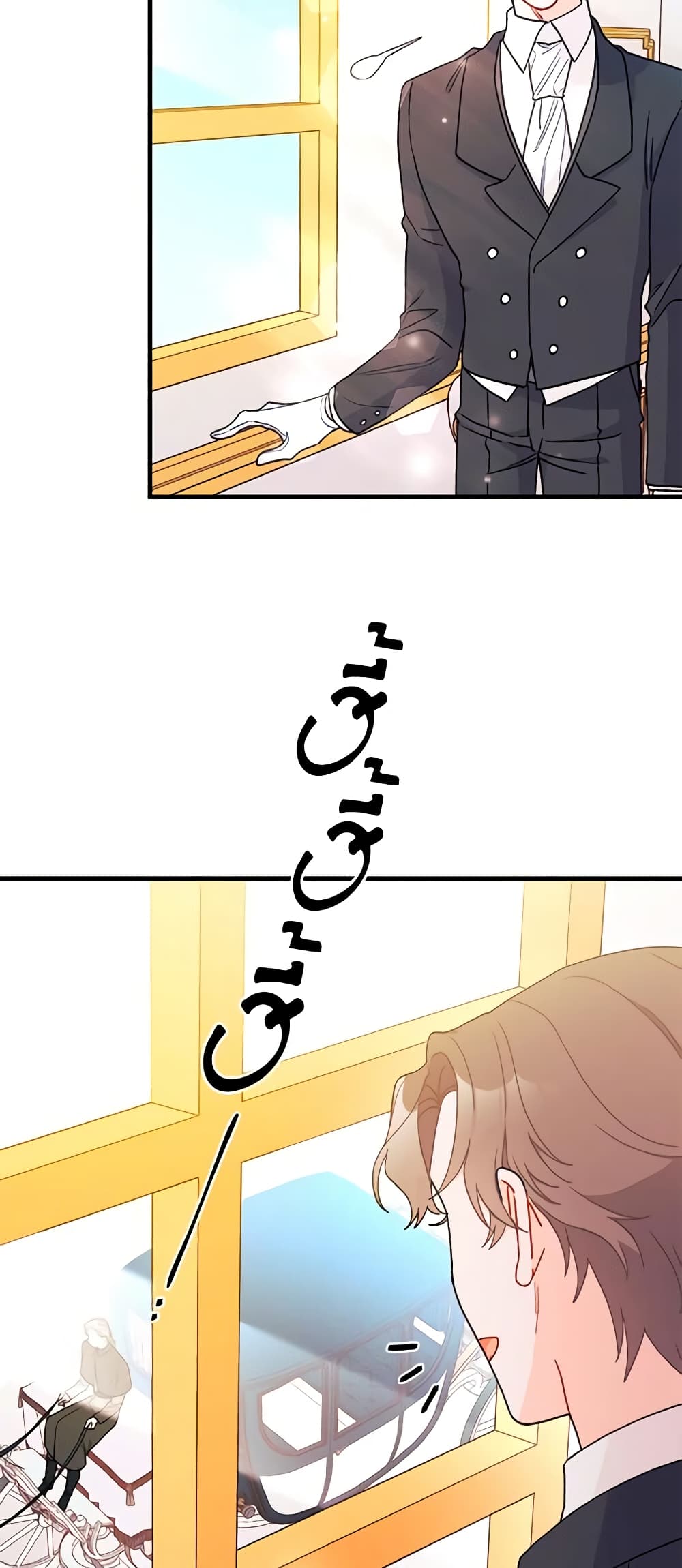 I Found a Husband When I Picked up the Male Lead page 9