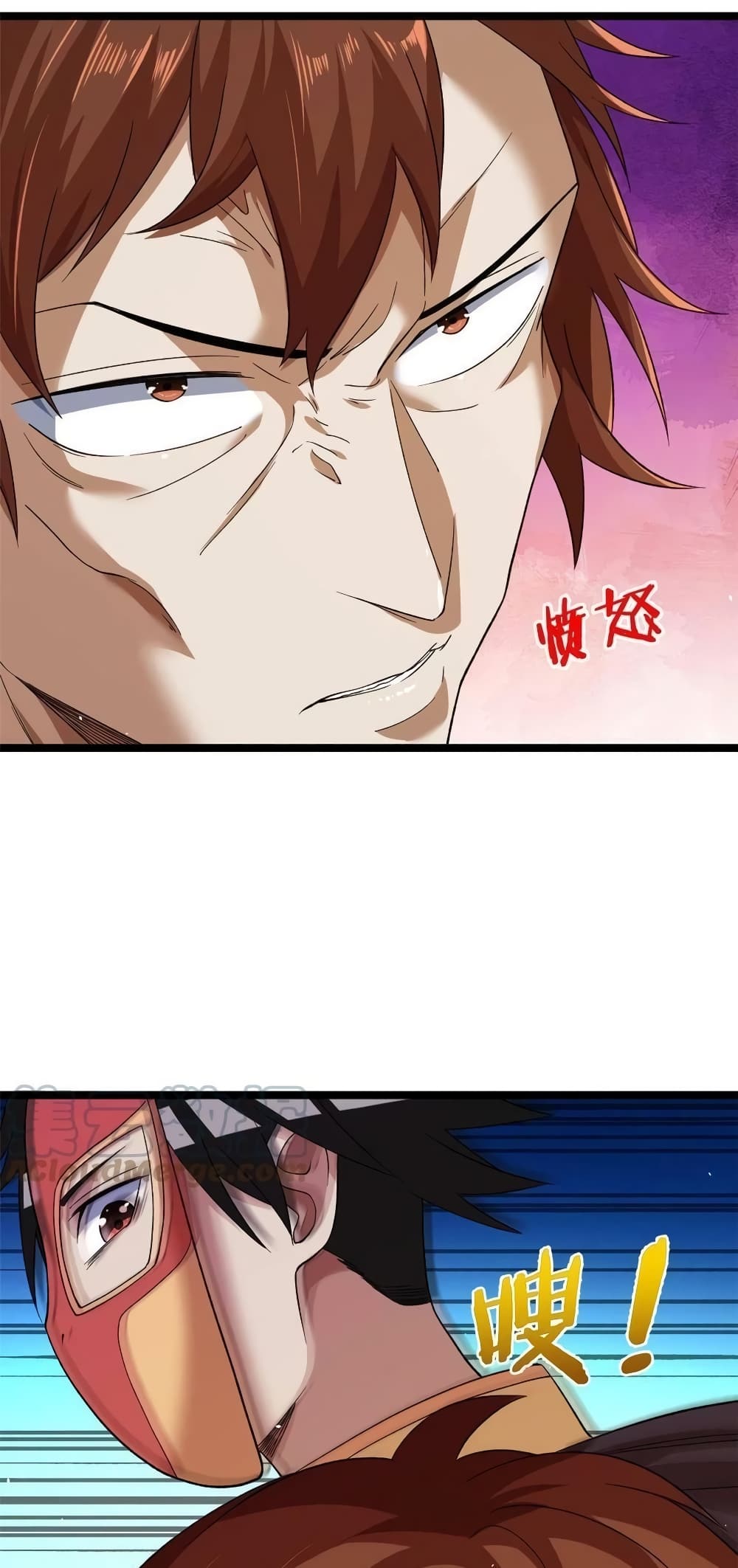 I Have 999 Skills page 5