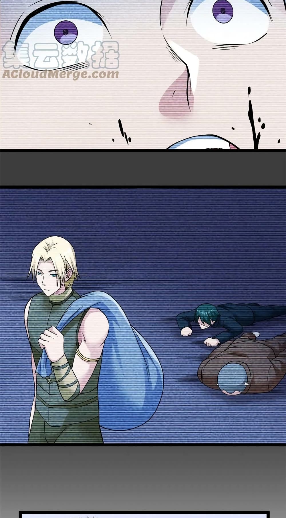I Have 999 Skills page 7